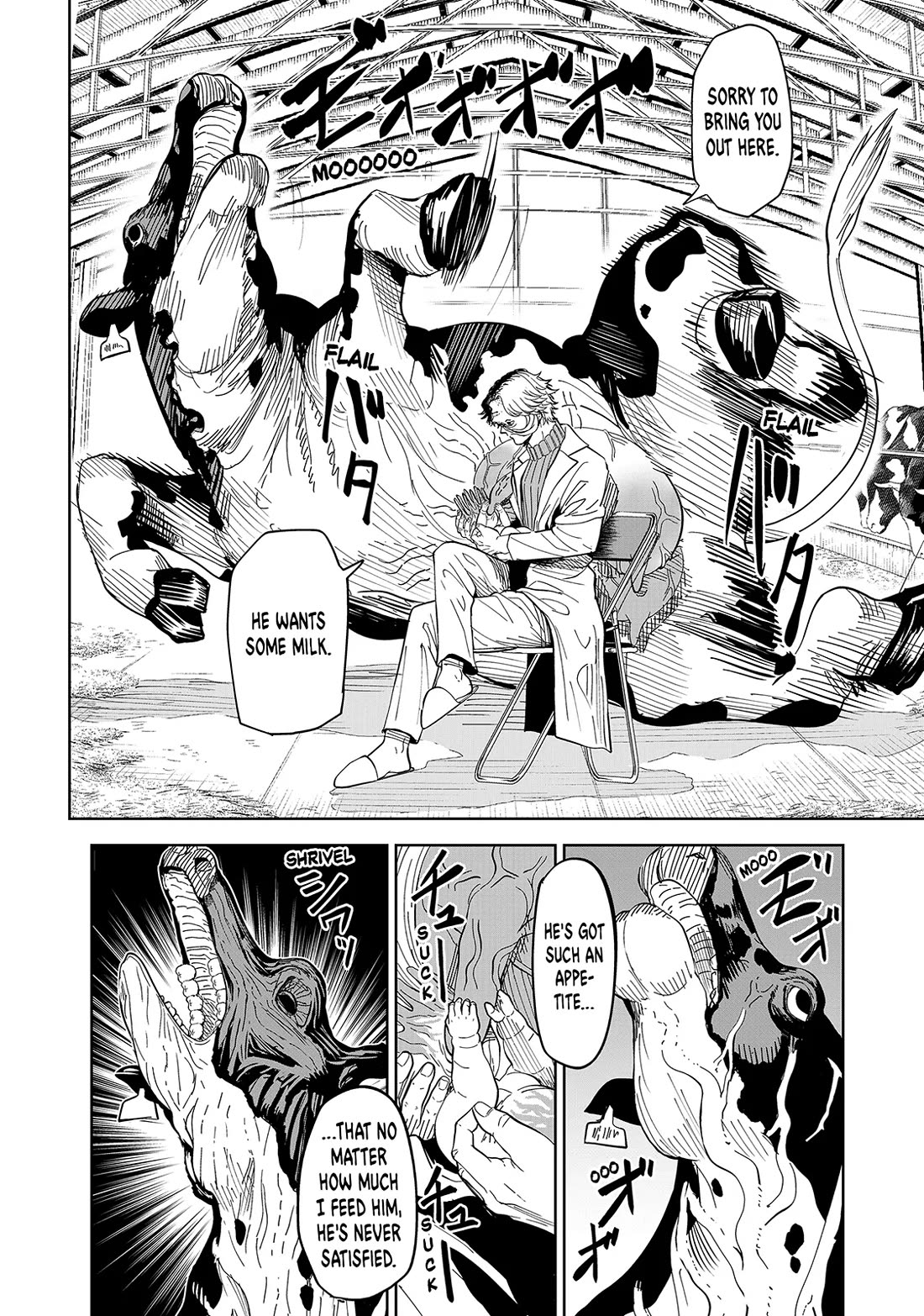 Lili-Men chapter 87 page 2