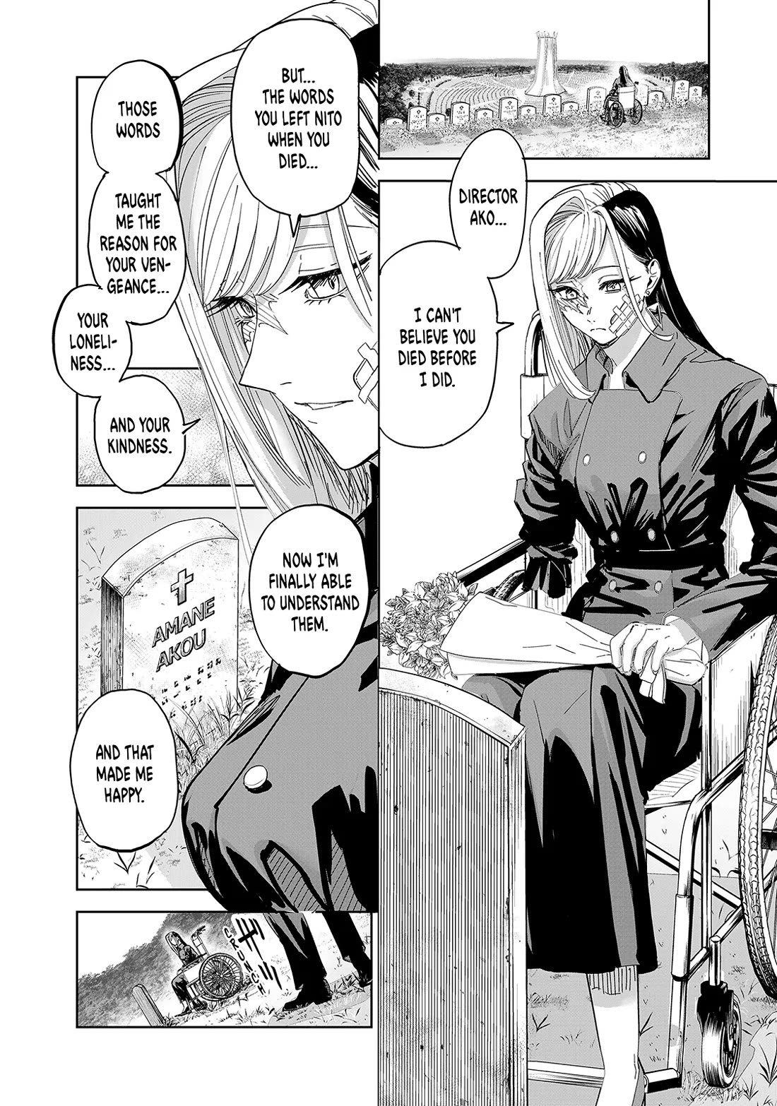 Lili-Men chapter 87 page 7