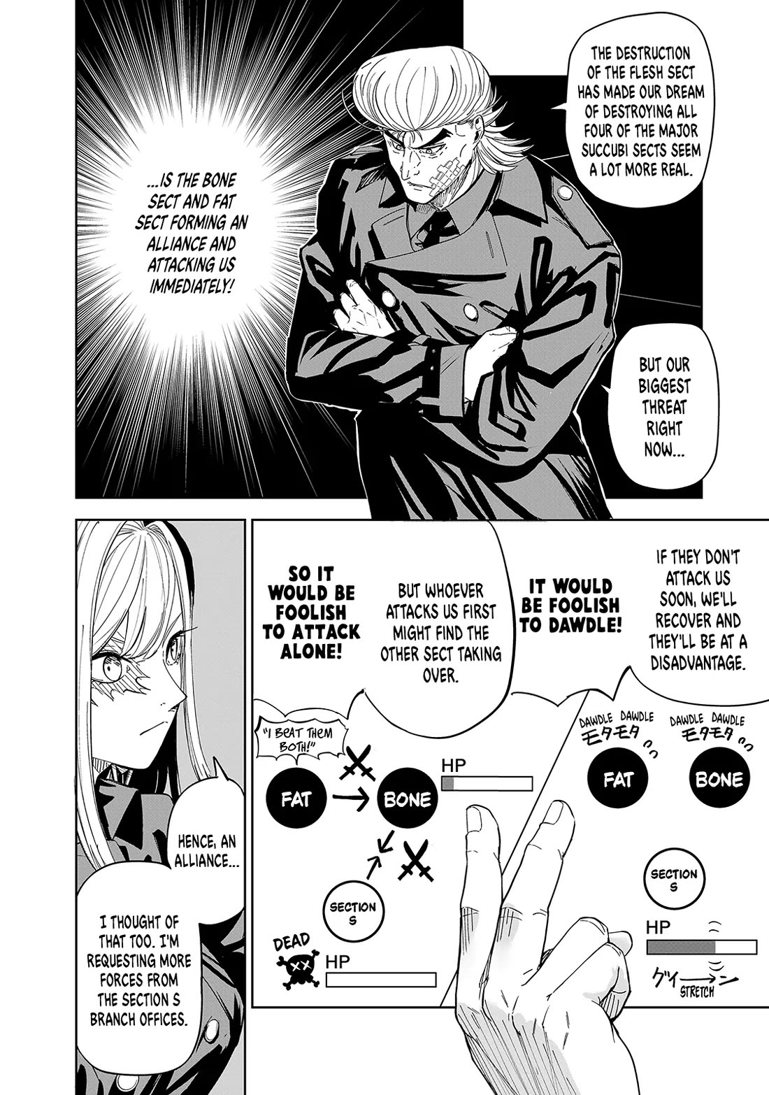 Lili-Men chapter 87 page 9