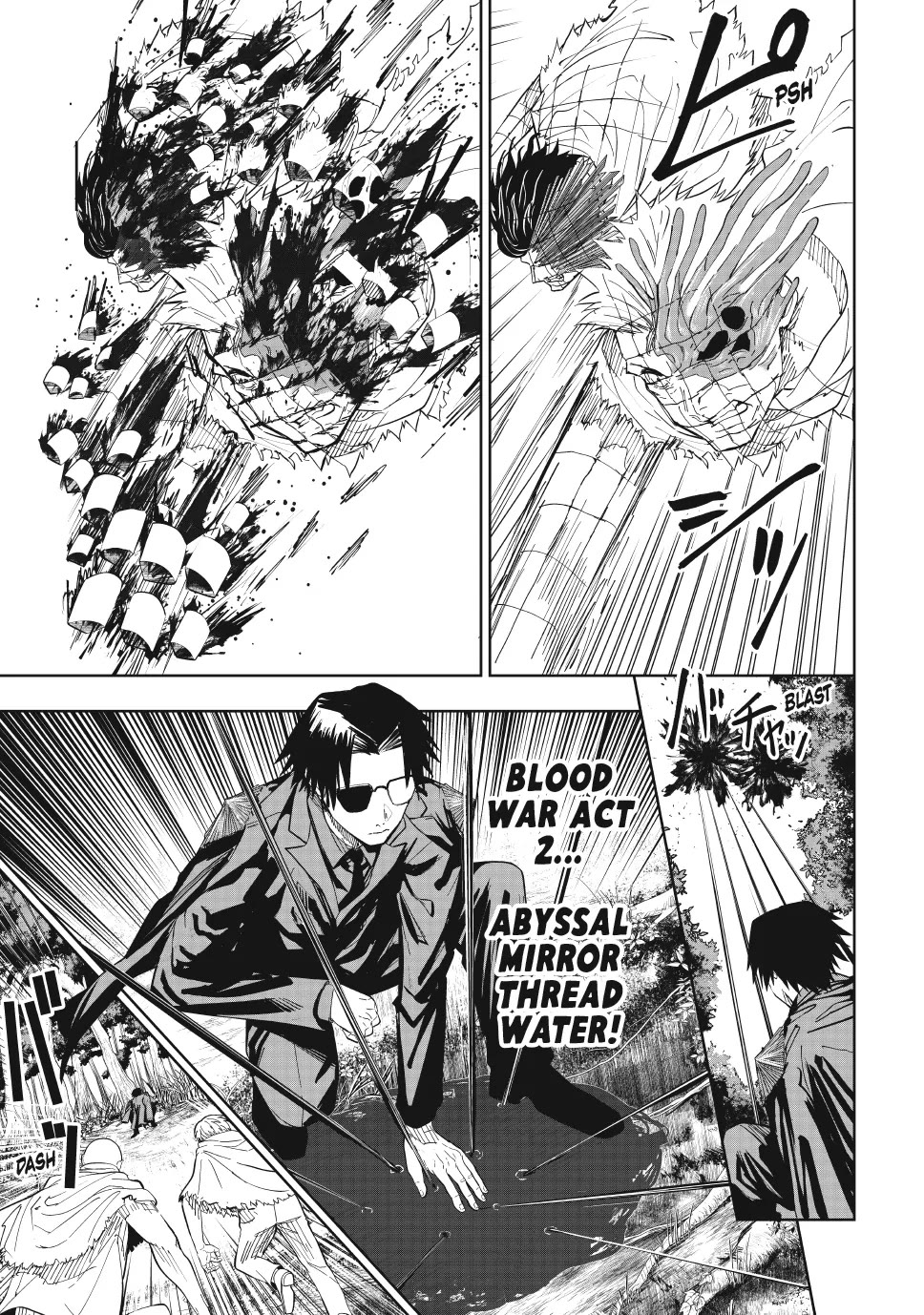 Lili-Men chapter 89 page 13