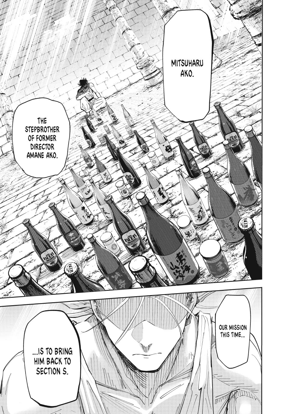 Lili-Men chapter 89 page 18