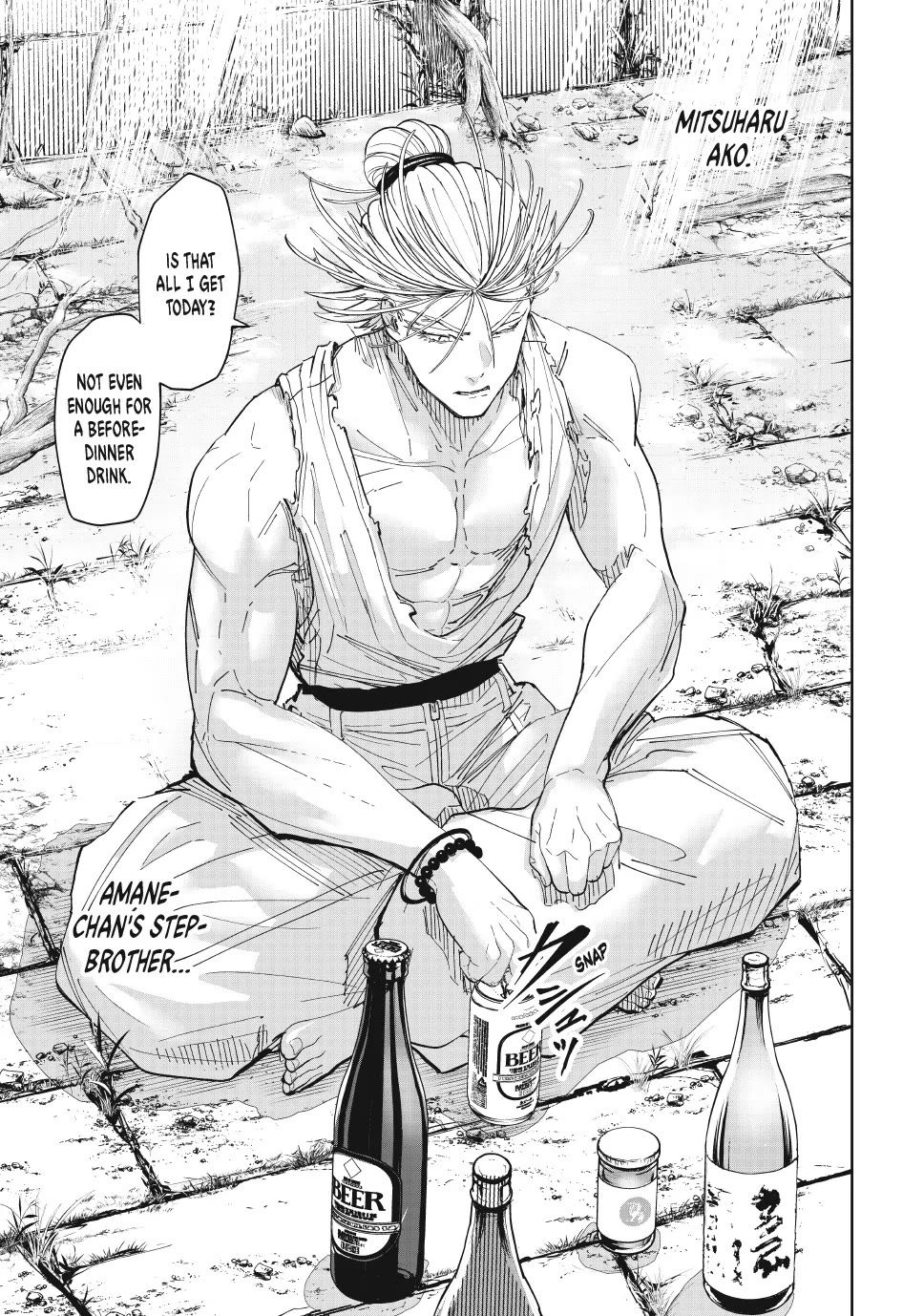 Lili-Men chapter 90 page 3