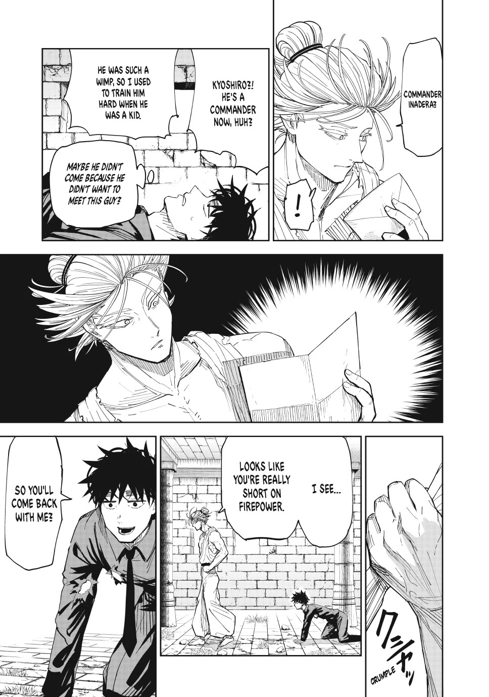 Lili-Men chapter 90 page 9