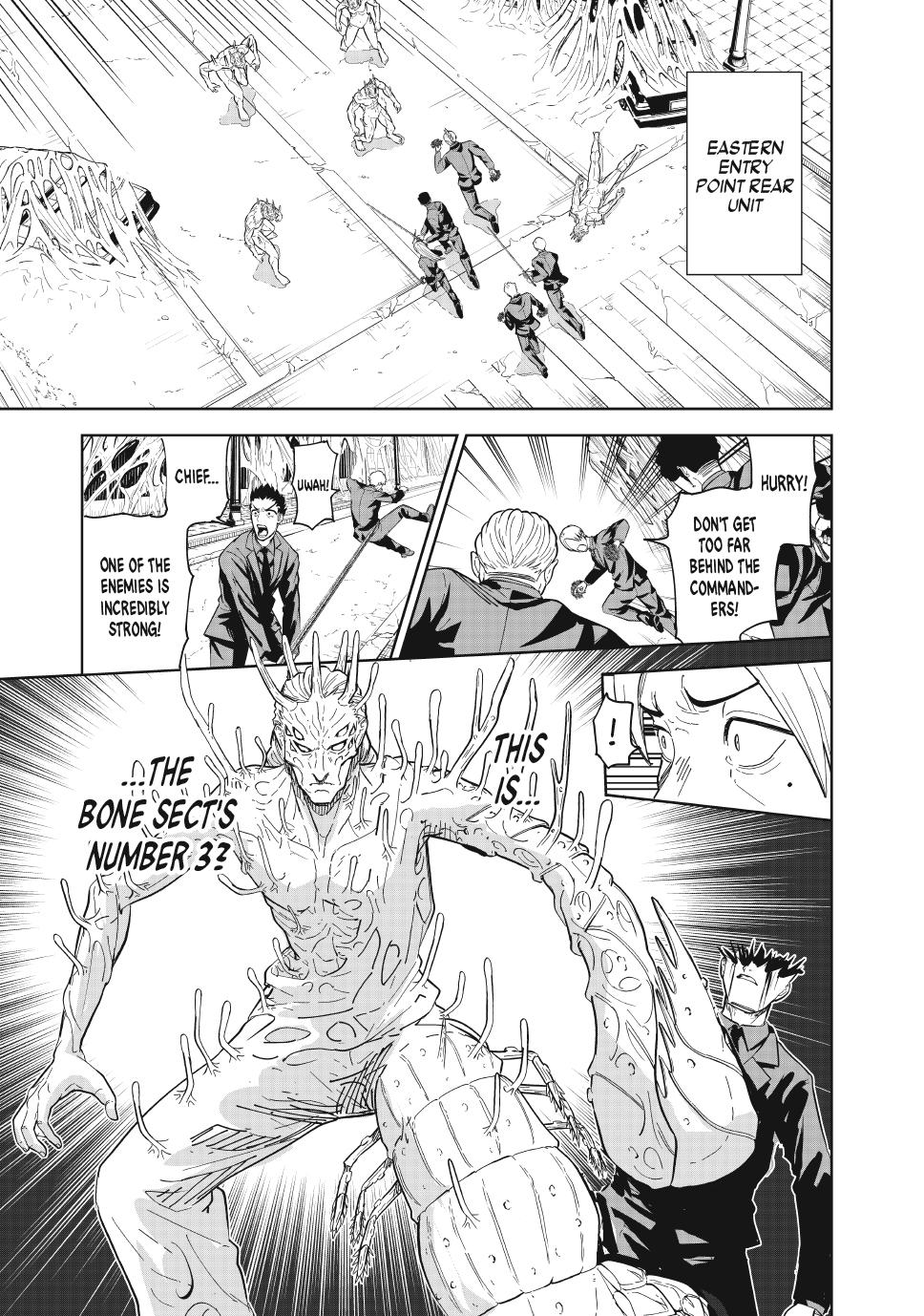 Lili-Men chapter 95 page 11