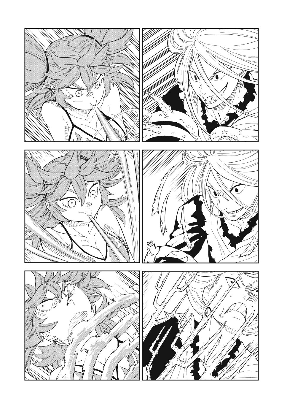 Lili-Men chapter 95 page 17