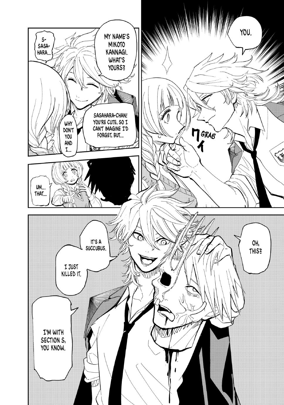 Lili-Men chapter 98 page 2