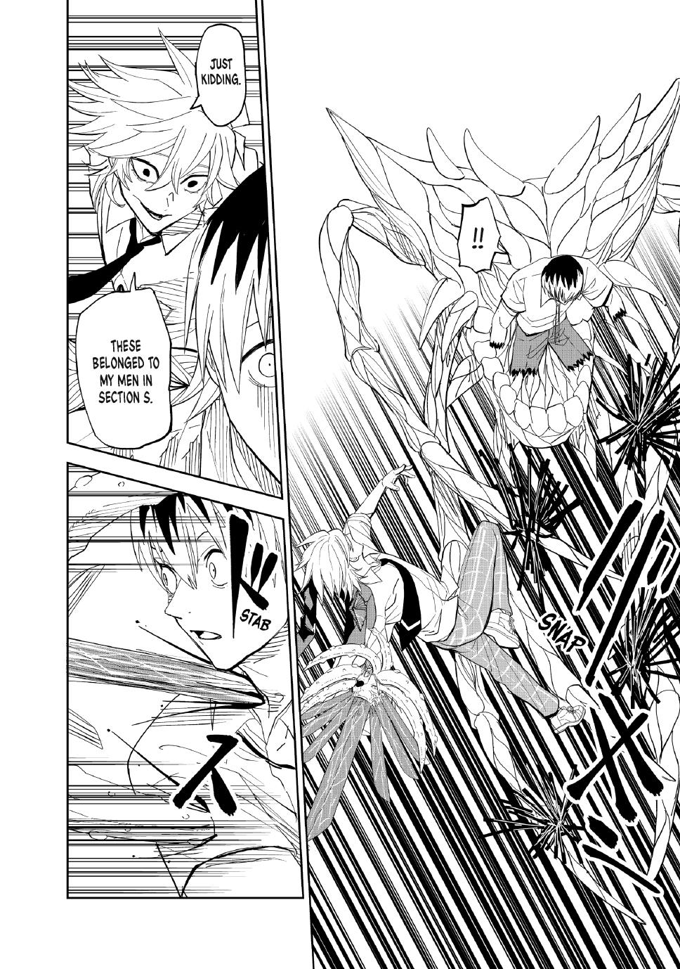 Lili-Men chapter 99 page 14