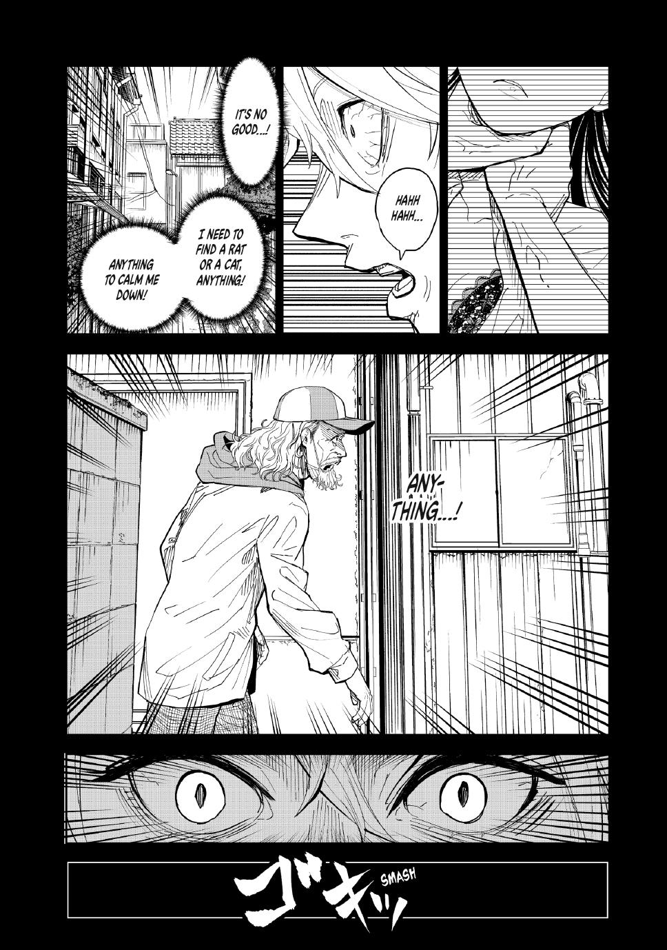 Lili-Men chapter 99 page 6