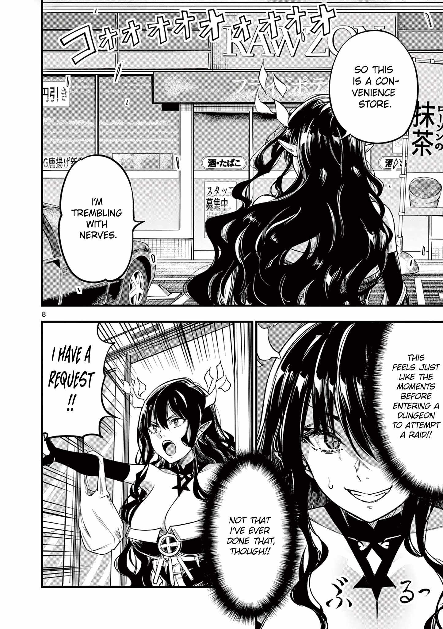 Lilia Pregnant The World End chapter 10 page 10