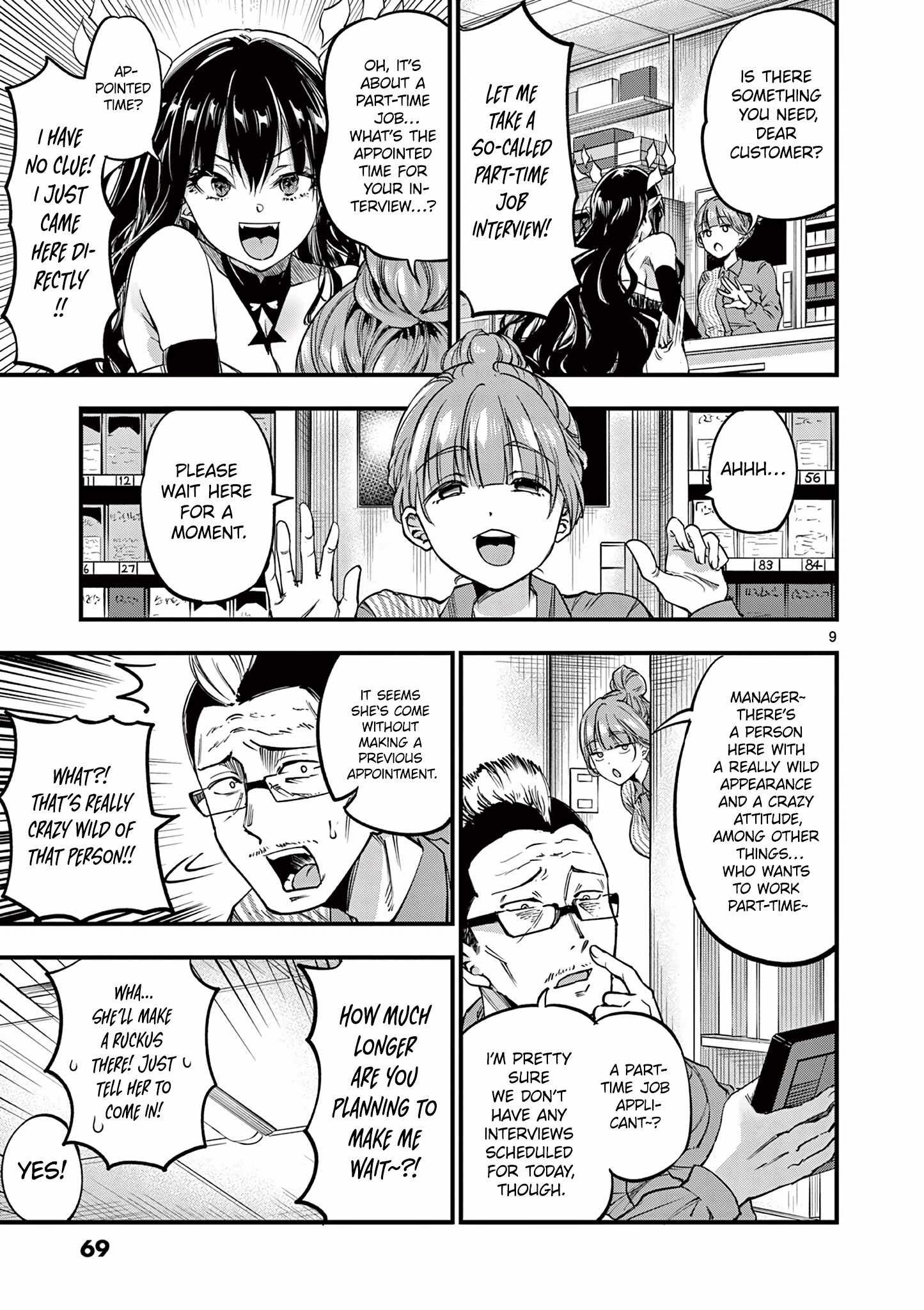 Lilia Pregnant The World End chapter 10 page 11