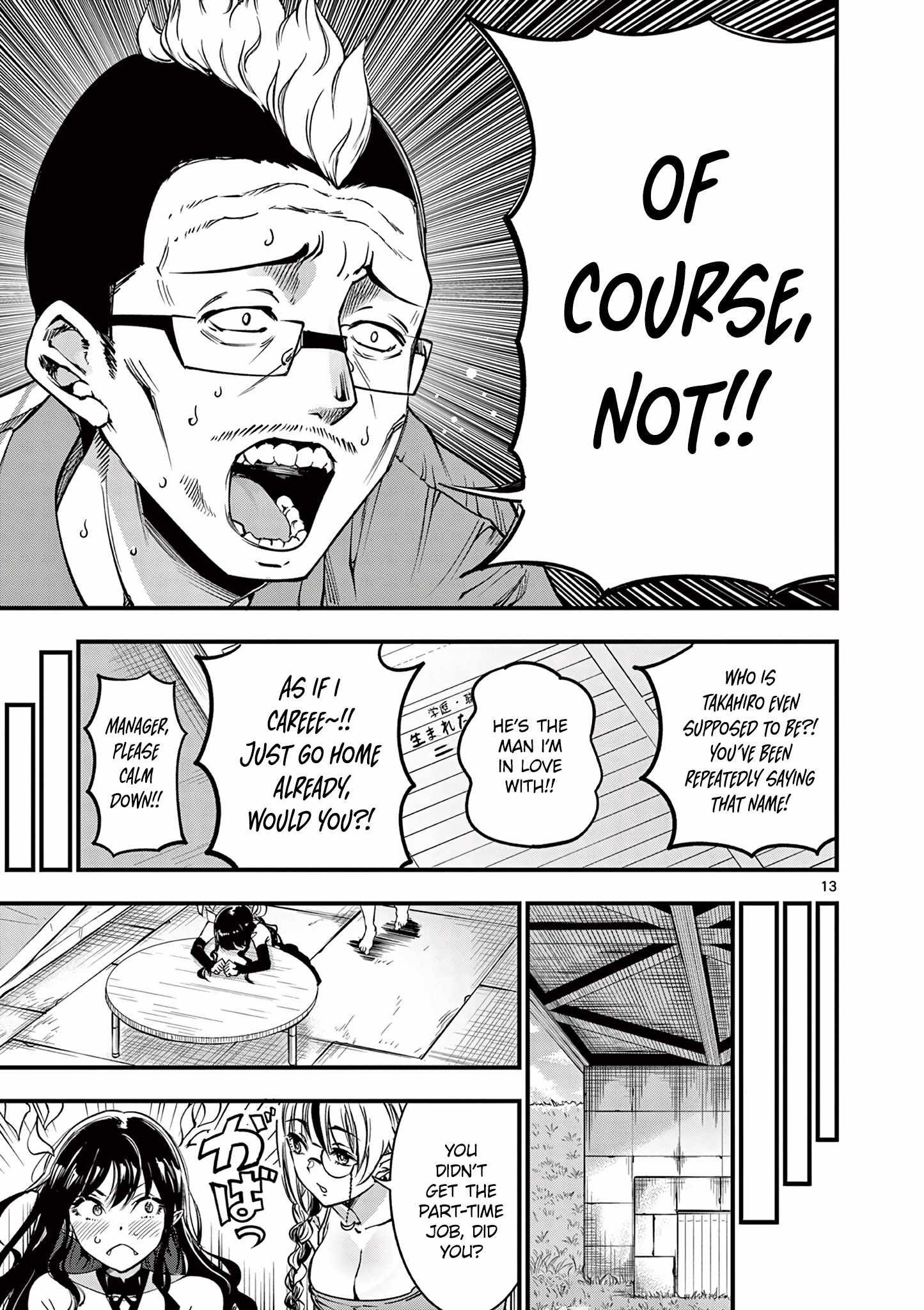 Lilia Pregnant The World End chapter 10 page 15