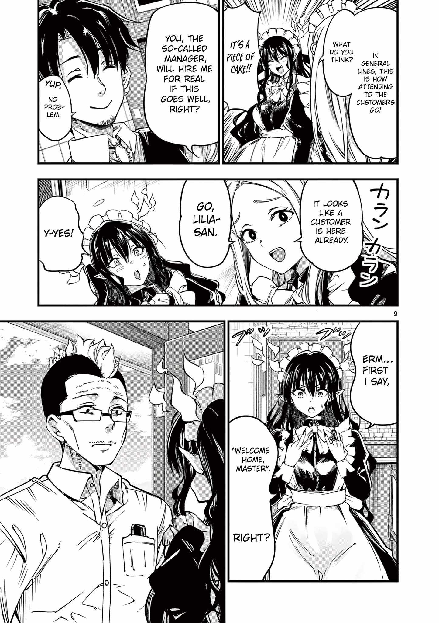 Lilia Pregnant The World End chapter 11 page 11