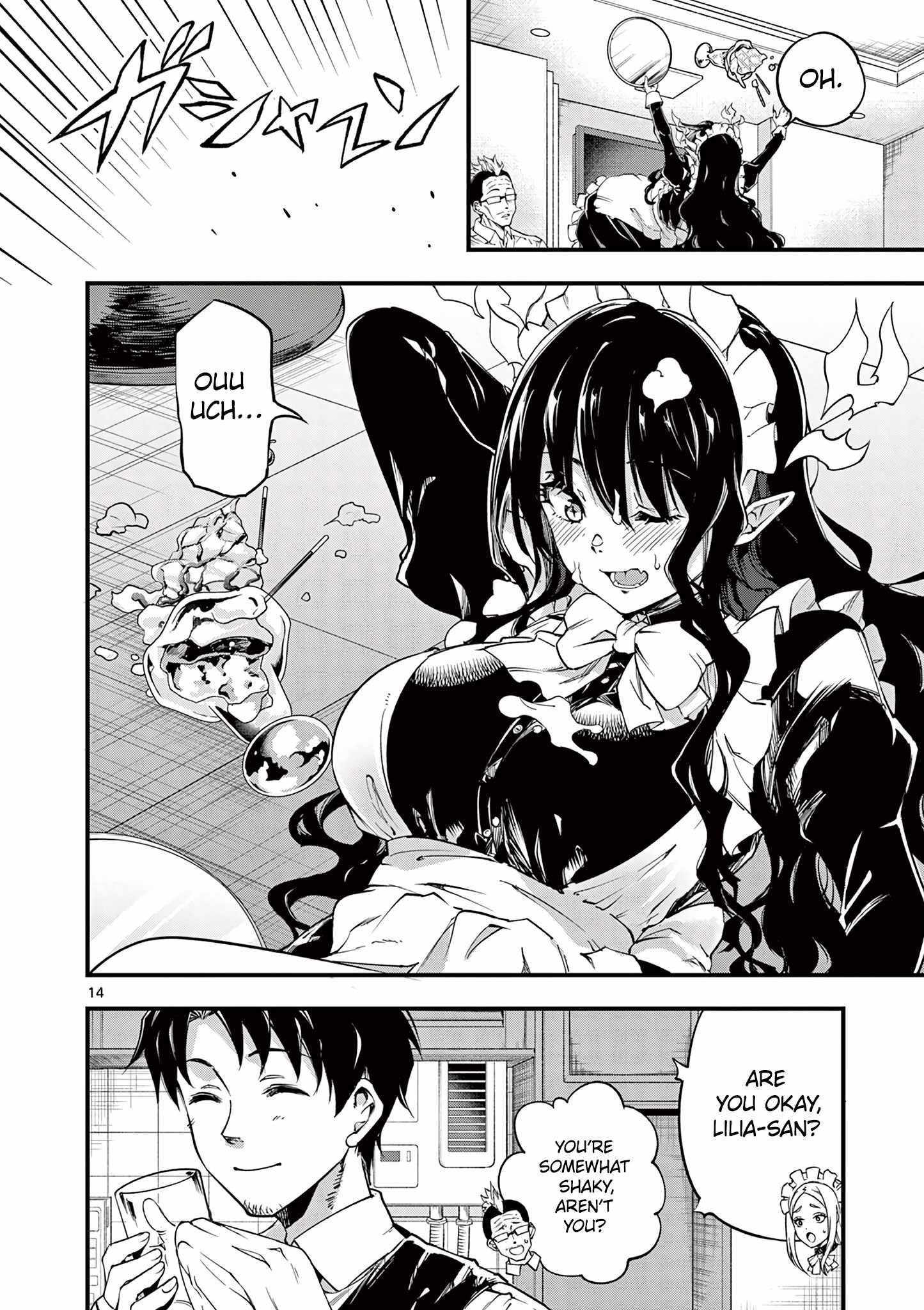 Lilia Pregnant The World End chapter 11 page 16