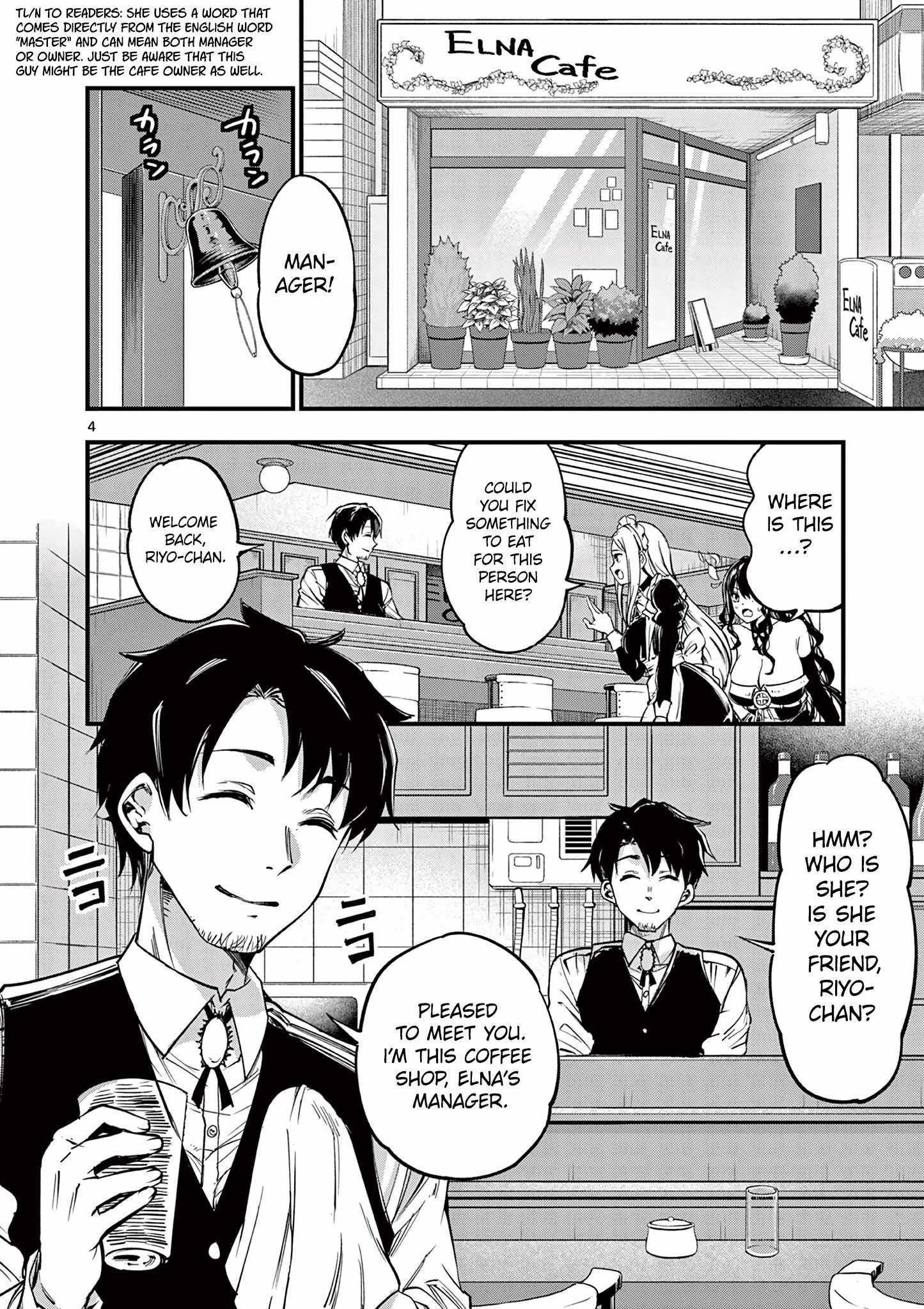 Lilia Pregnant The World End chapter 11 page 6