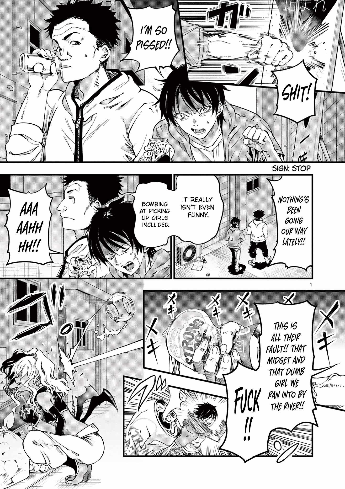 Lilia Pregnant The World End chapter 12 page 3