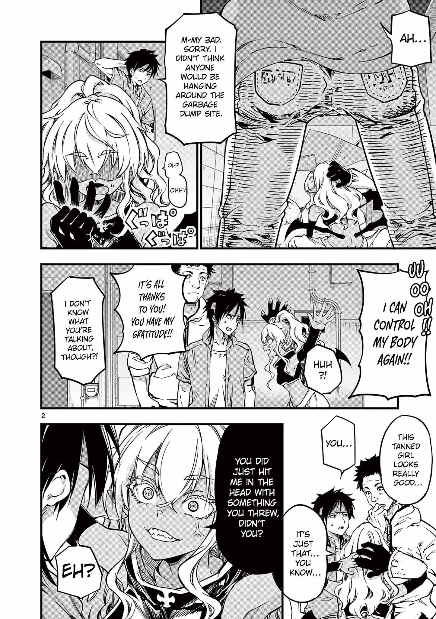 Lilia Pregnant The World End chapter 12 page 4