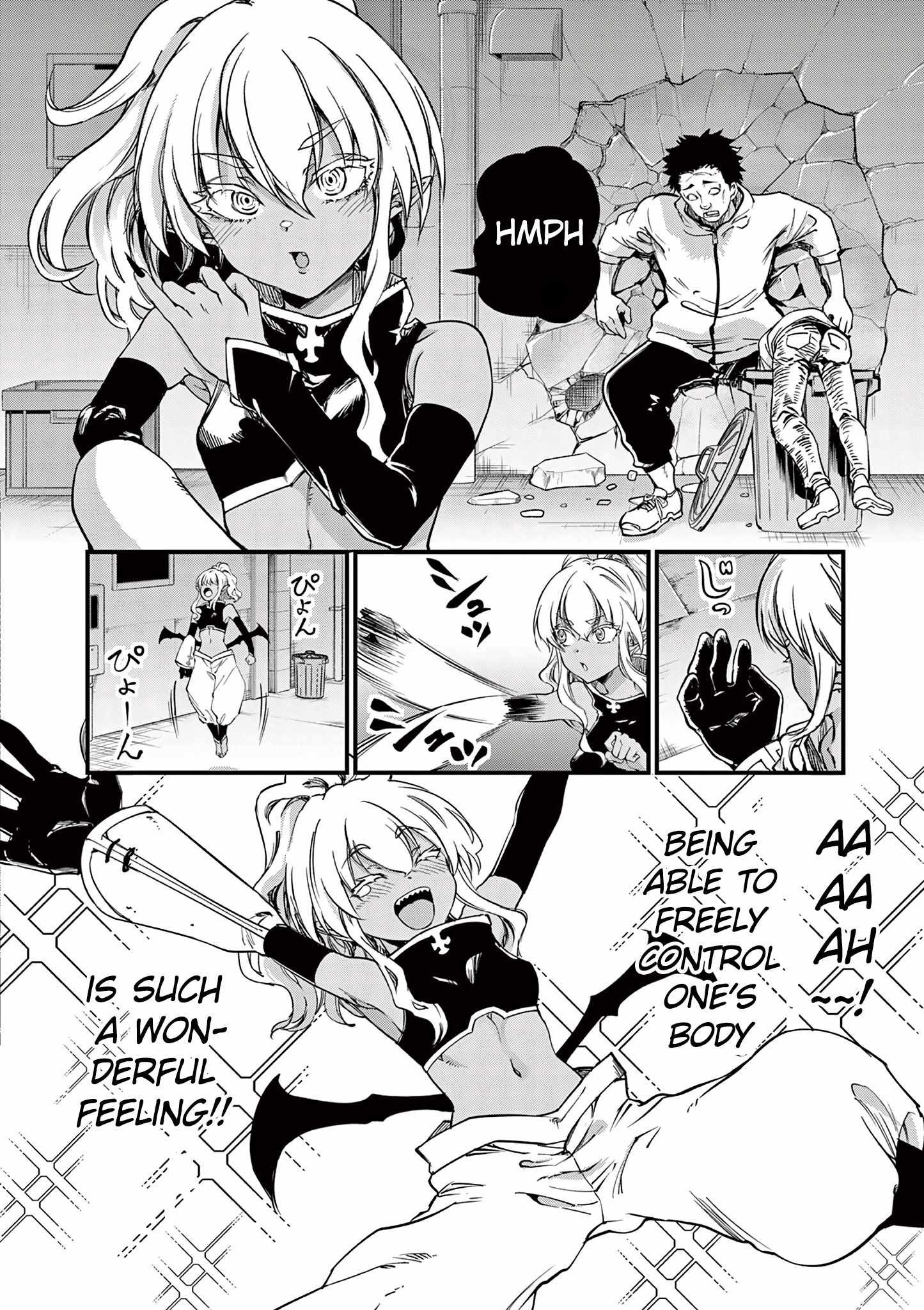 Lilia Pregnant The World End chapter 12 page 6