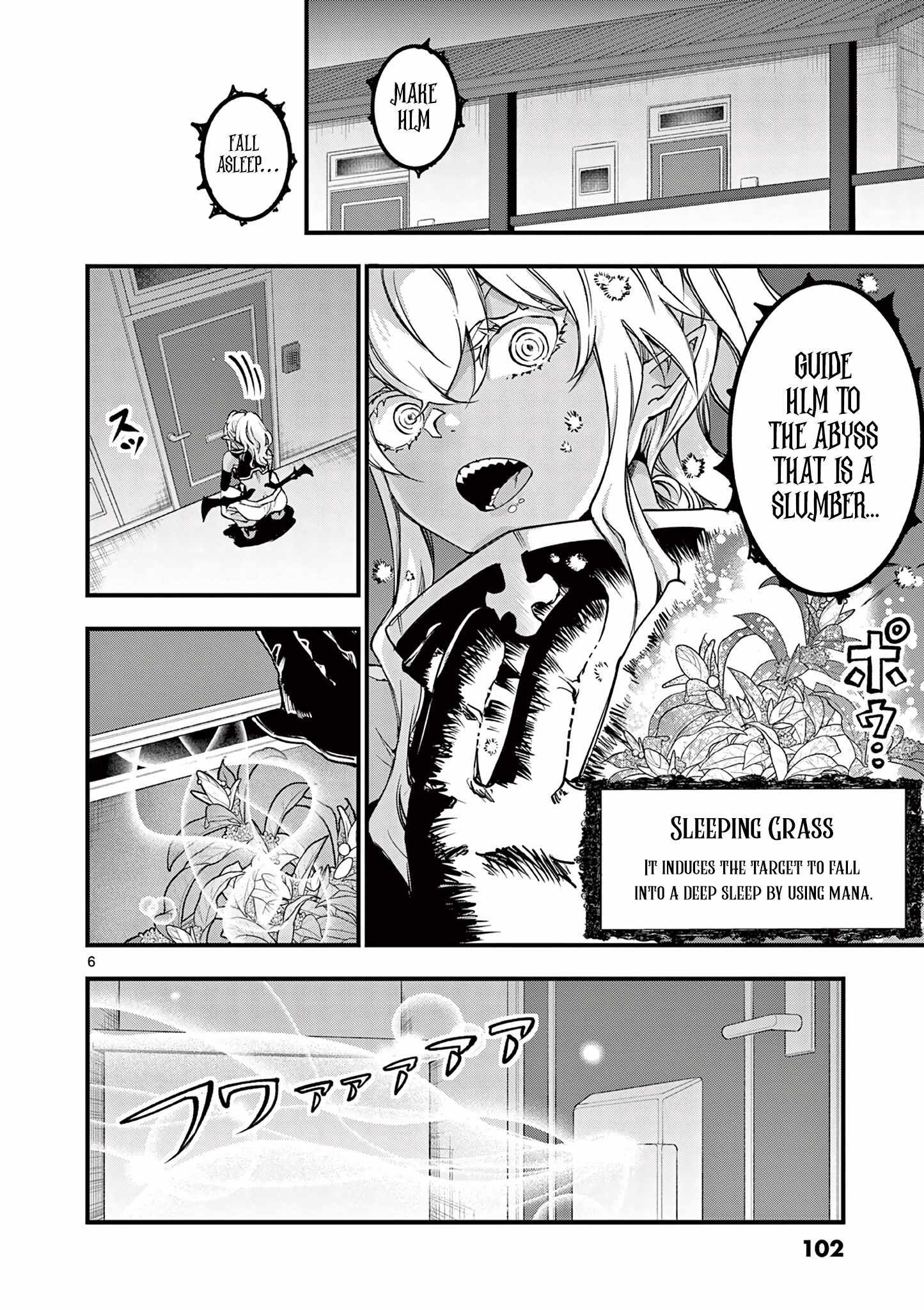 Lilia Pregnant The World End chapter 12 page 8