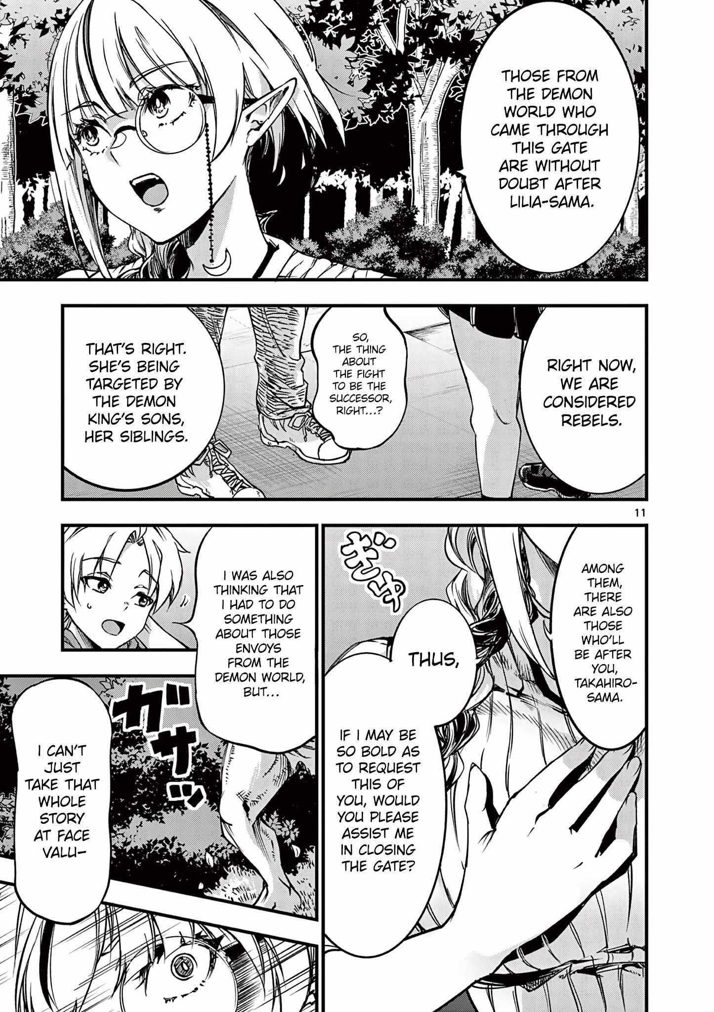 Lilia Pregnant The World End chapter 13 page 13