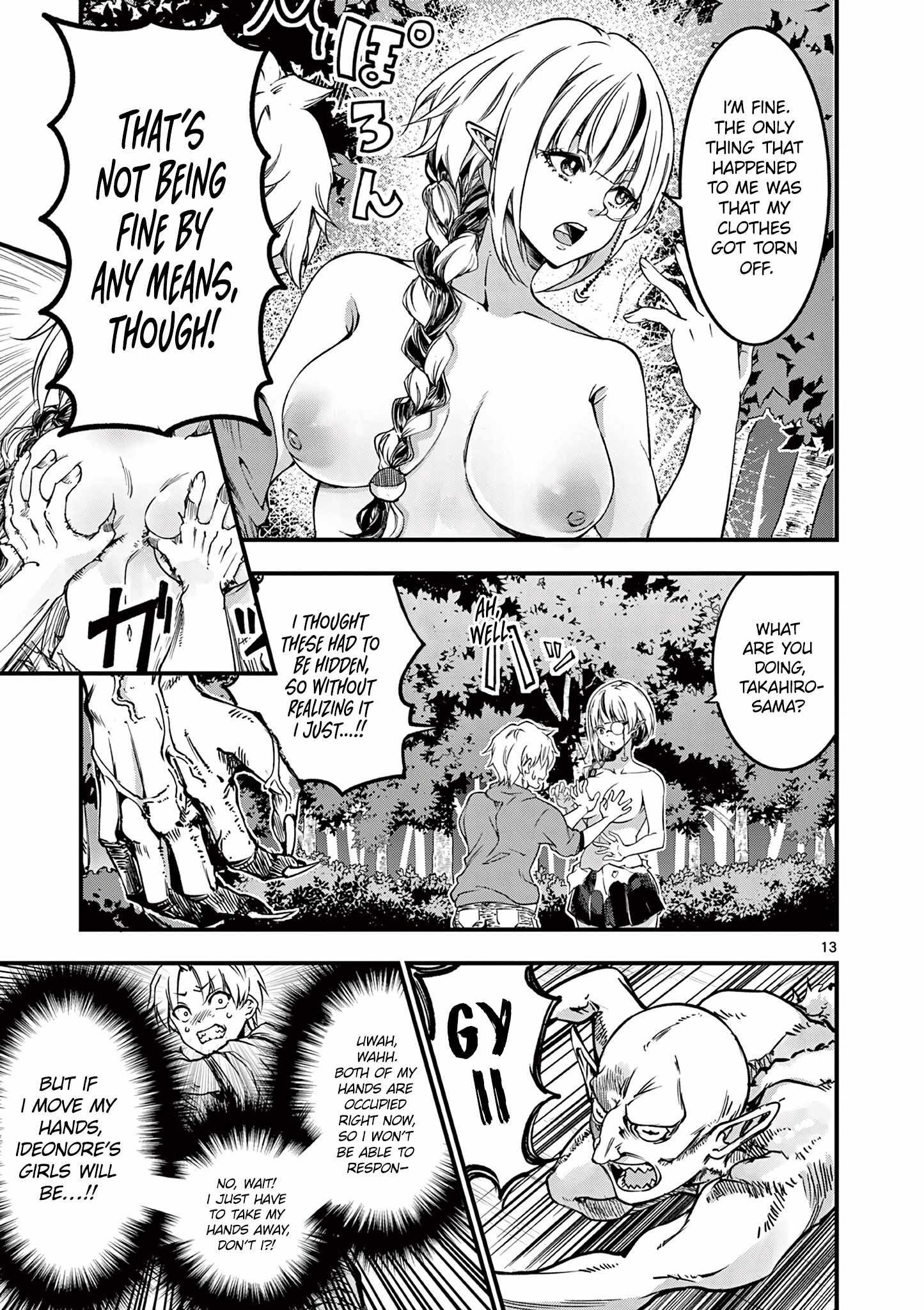 Lilia Pregnant The World End chapter 13 page 15