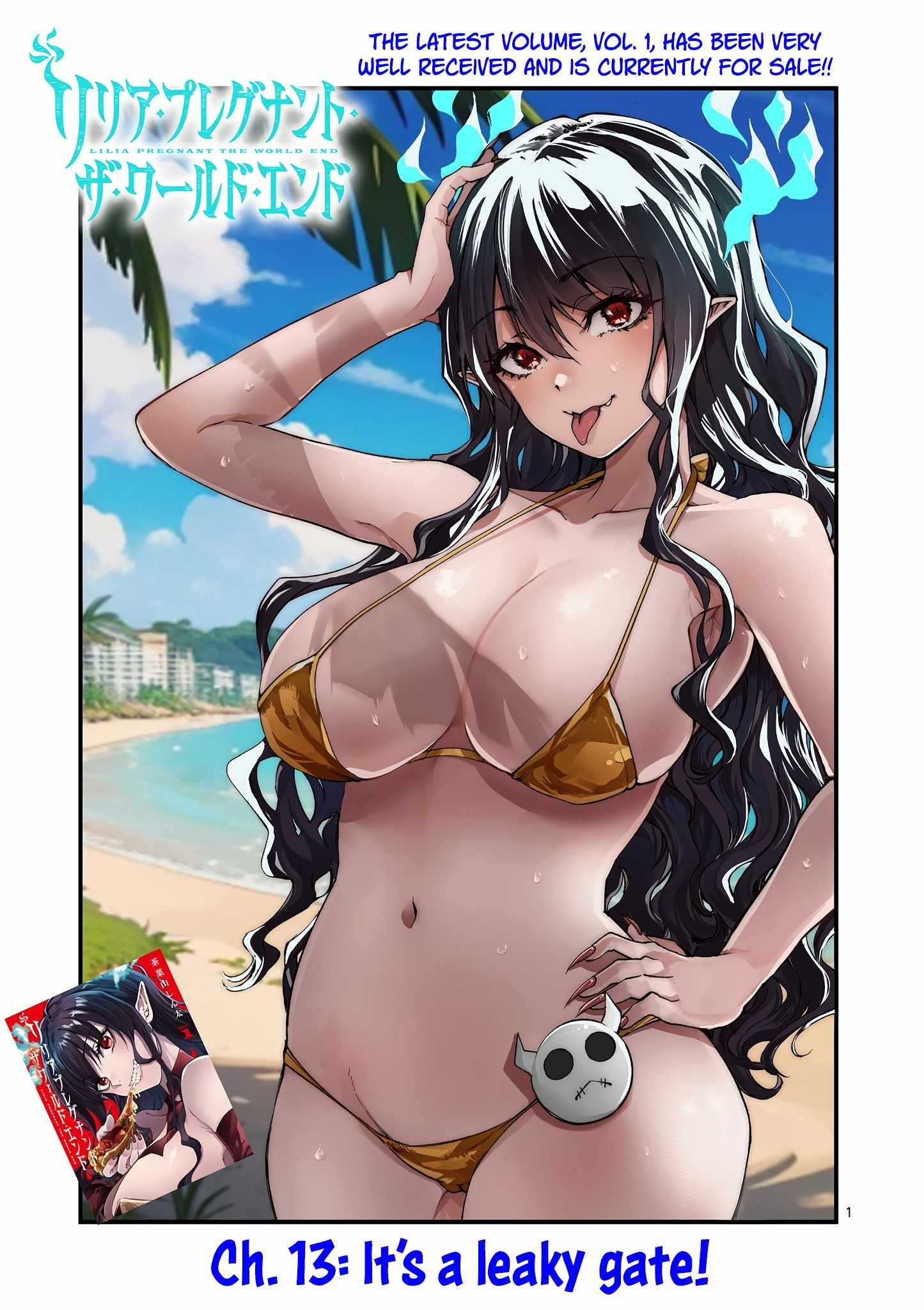 Lilia Pregnant The World End chapter 13 page 3