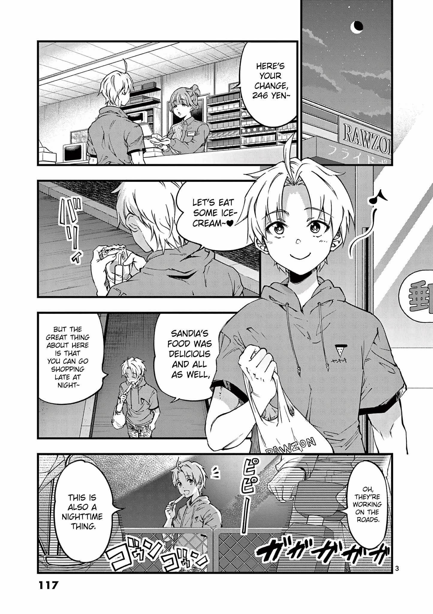 Lilia Pregnant The World End chapter 13 page 5