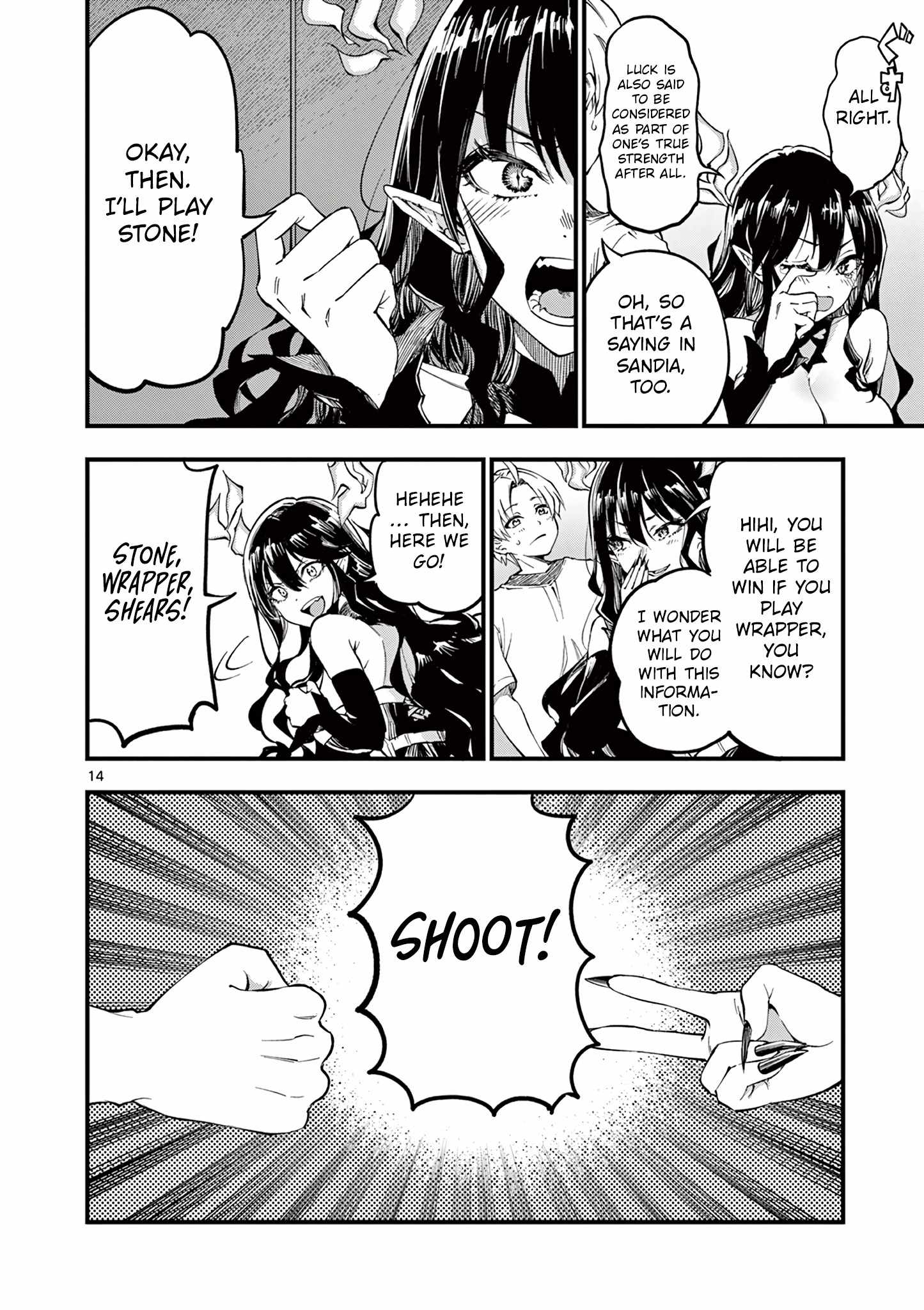 Lilia Pregnant The World End chapter 2 page 15