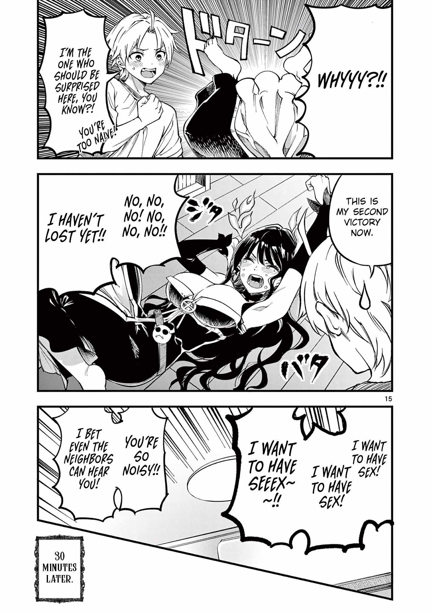 Lilia Pregnant The World End chapter 2 page 16