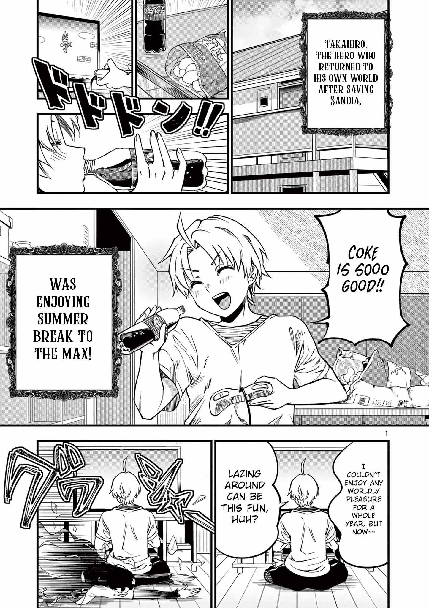 Lilia Pregnant The World End chapter 2 page 2