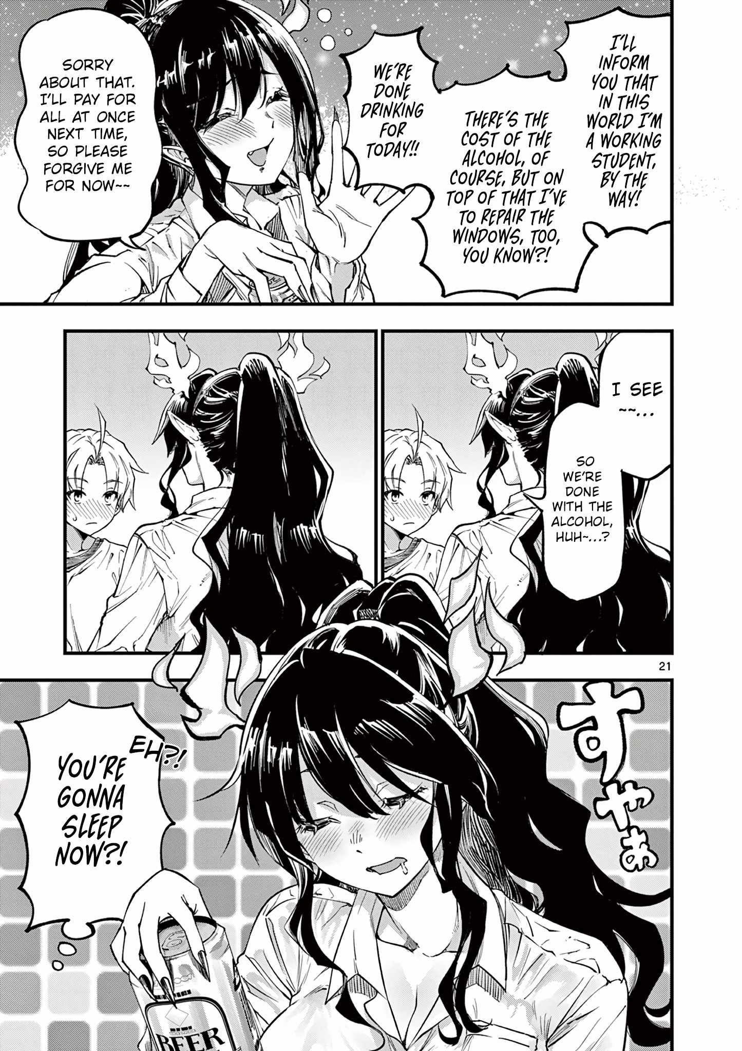 Lilia Pregnant The World End chapter 2 page 22