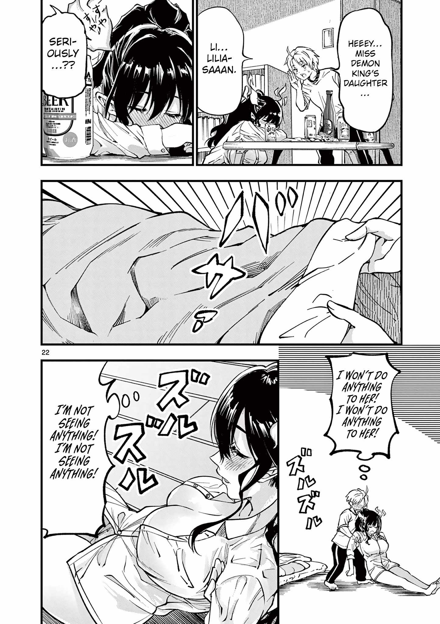 Lilia Pregnant The World End chapter 2 page 23