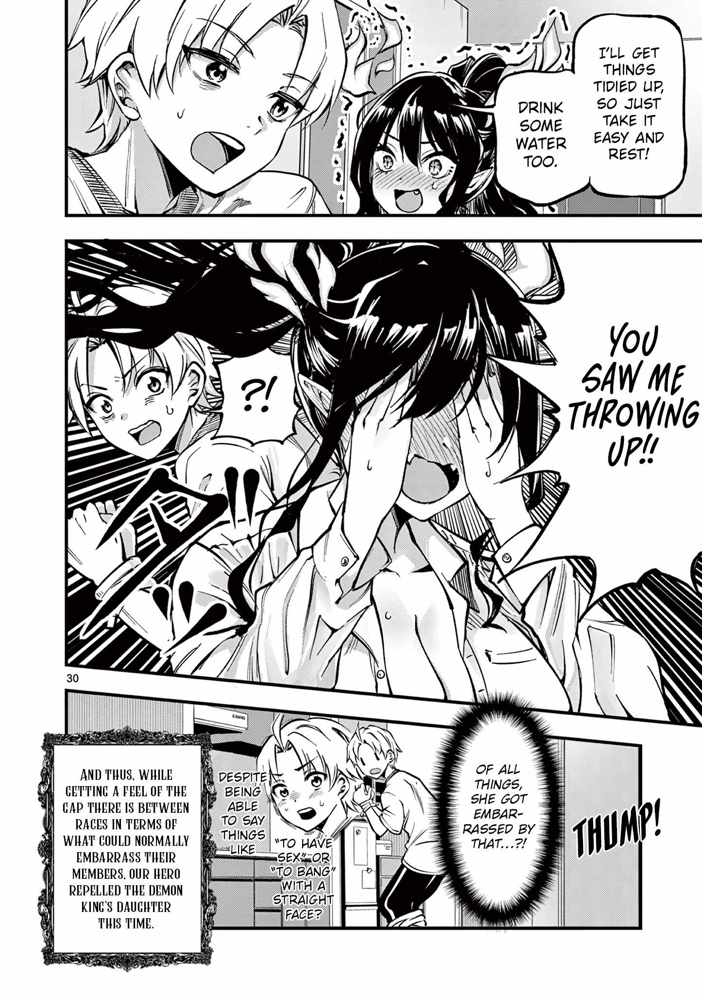 Lilia Pregnant The World End chapter 2 page 31