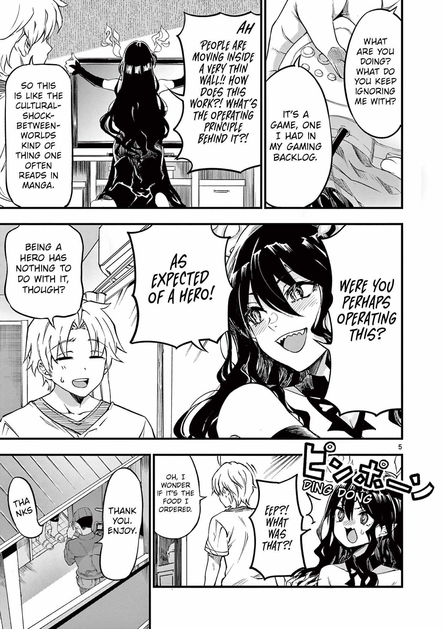 Lilia Pregnant The World End chapter 2 page 6