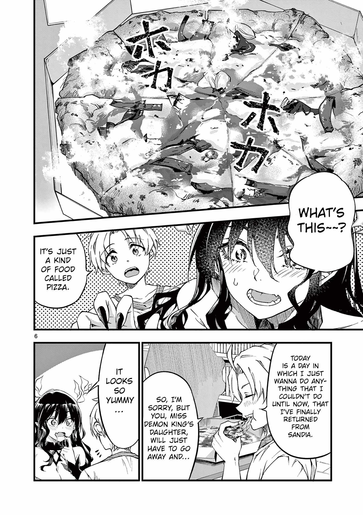 Lilia Pregnant The World End chapter 2 page 7