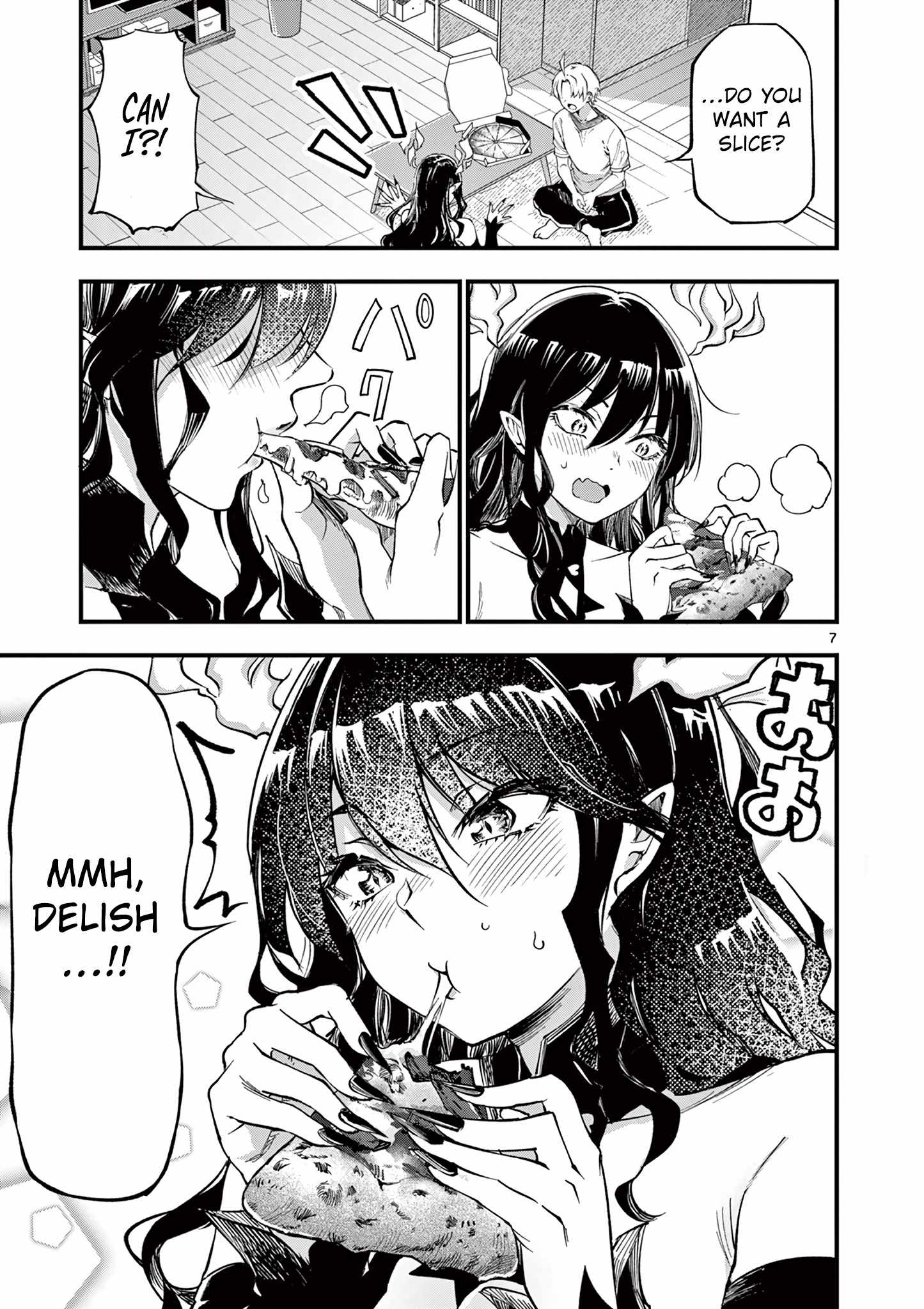 Lilia Pregnant The World End chapter 2 page 8