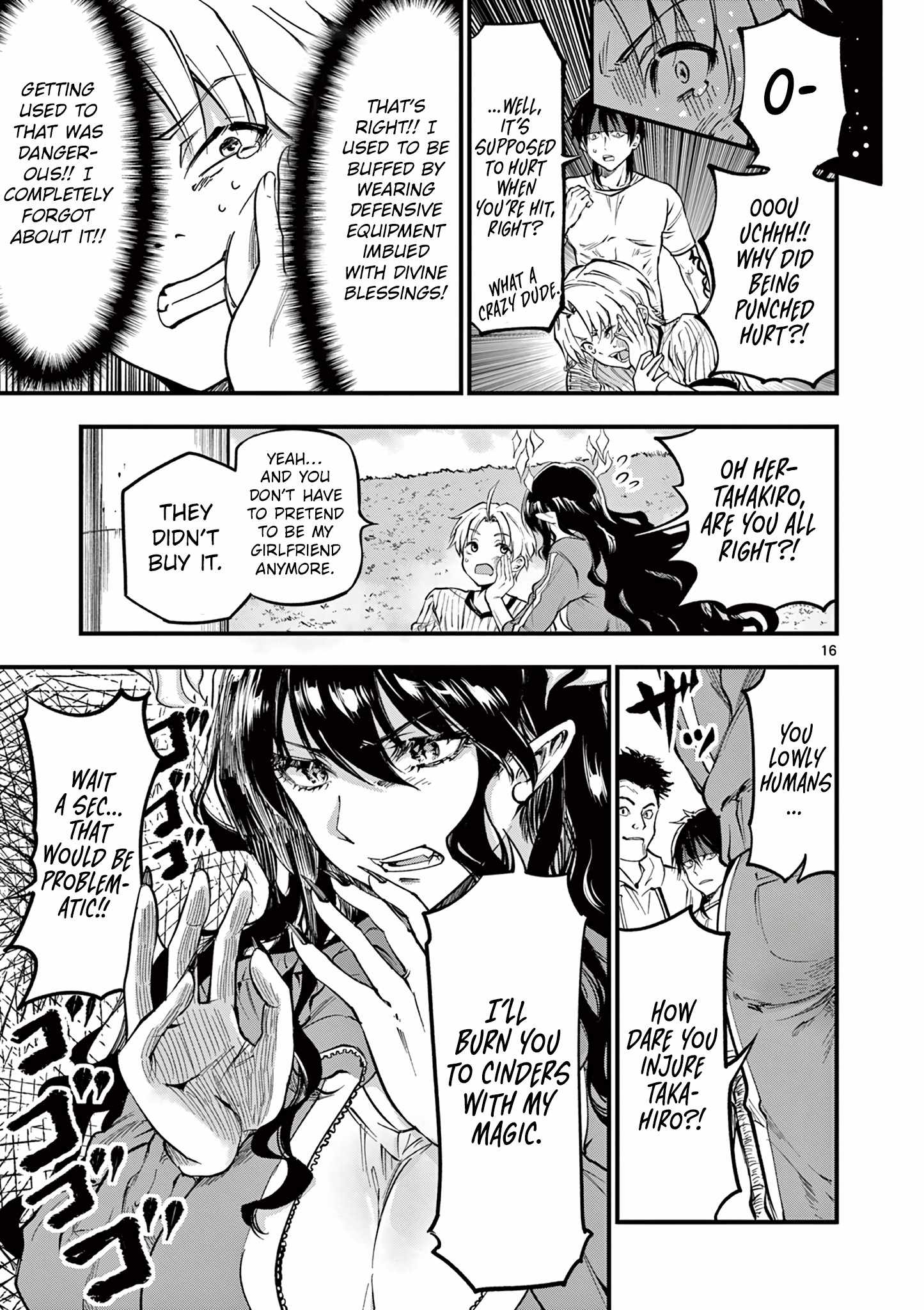 Lilia Pregnant The World End chapter 3 page 17