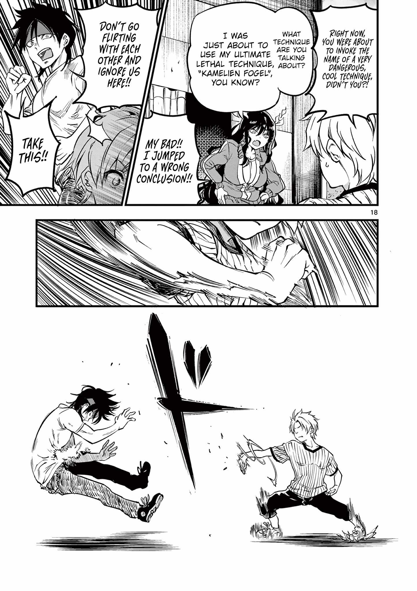 Lilia Pregnant The World End chapter 3 page 19