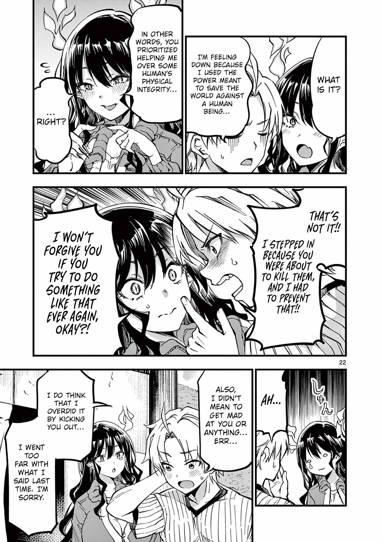 Lilia Pregnant The World End chapter 3 page 23