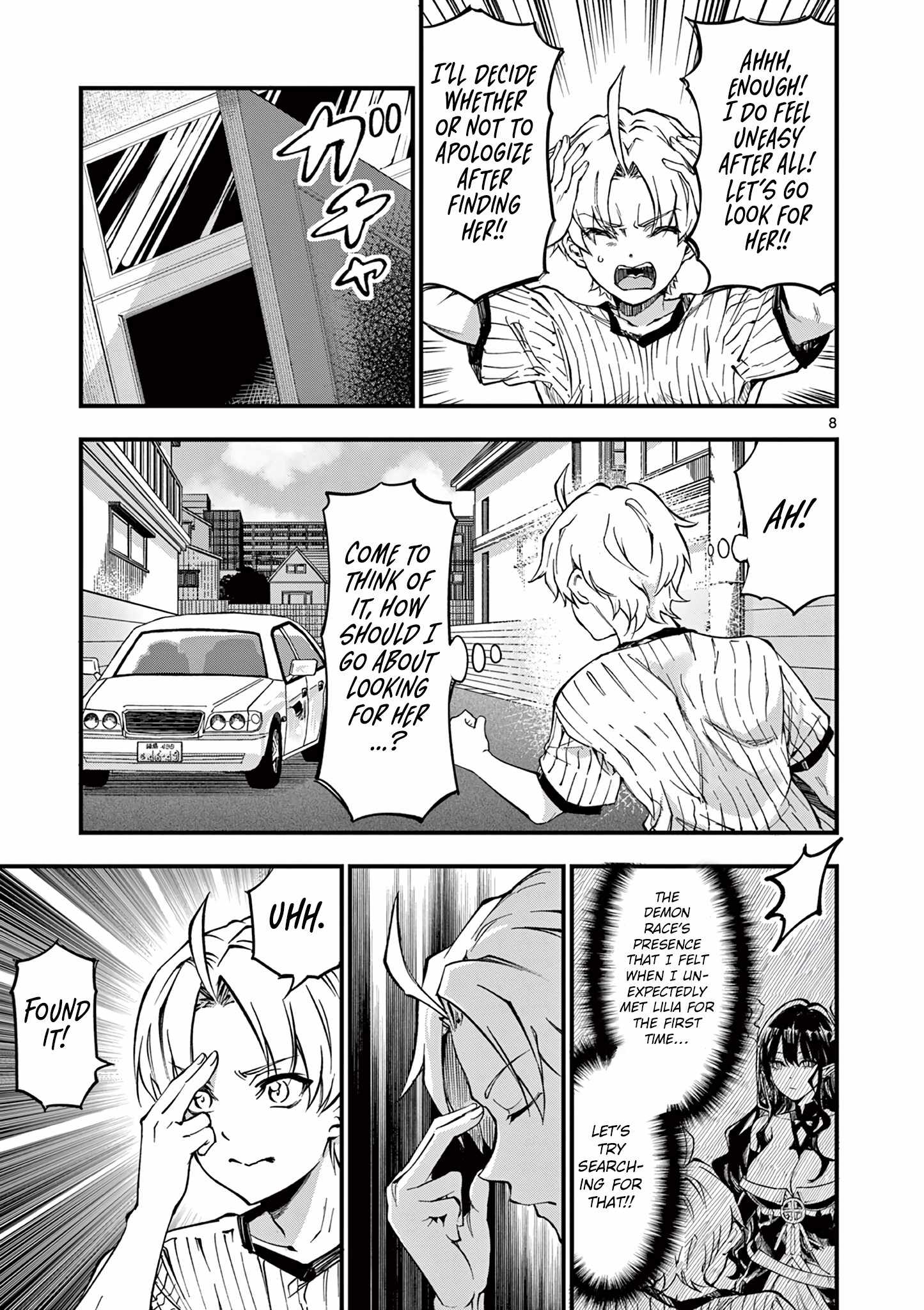 Lilia Pregnant The World End chapter 3 page 9