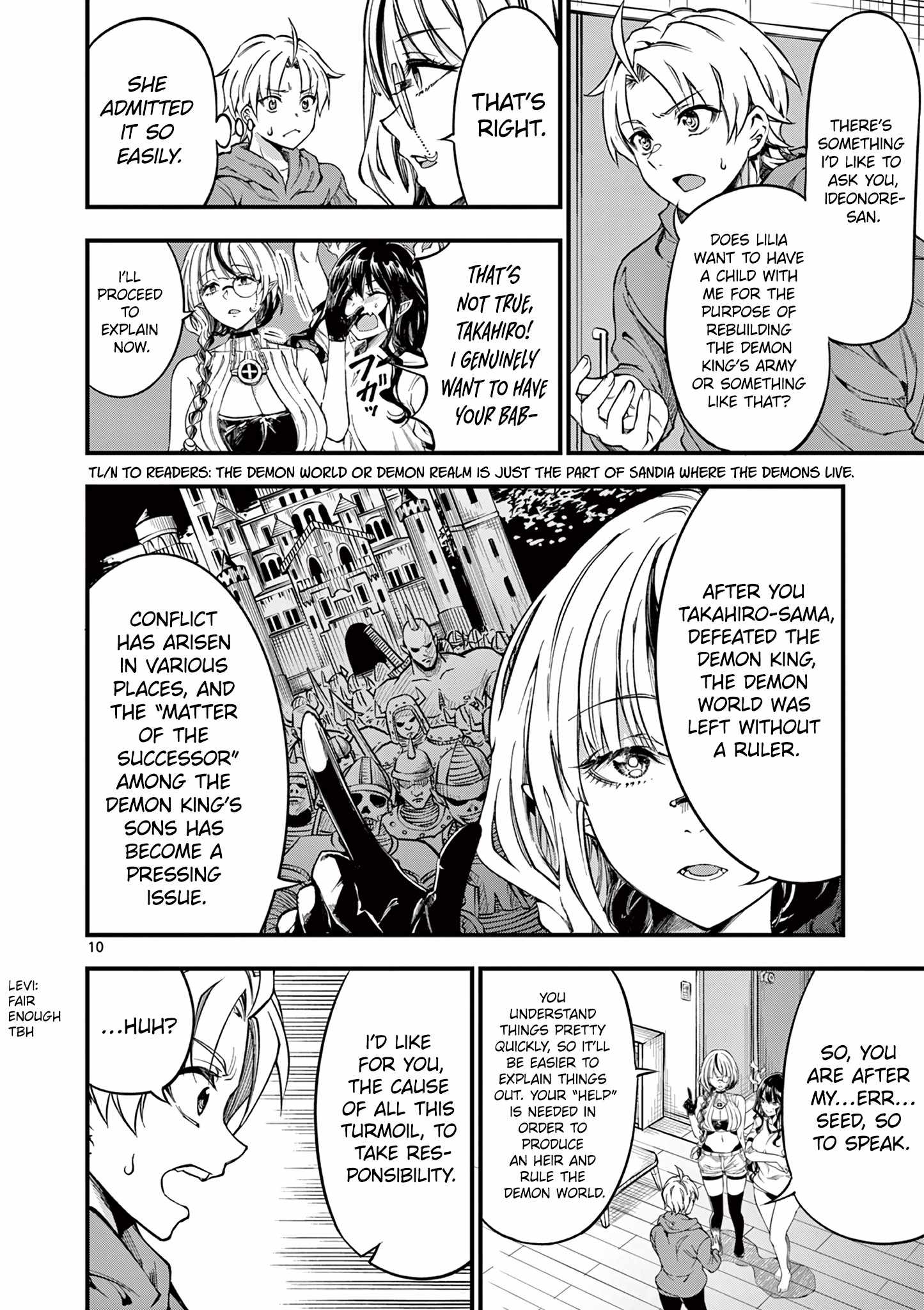 Lilia Pregnant The World End chapter 4 page 12