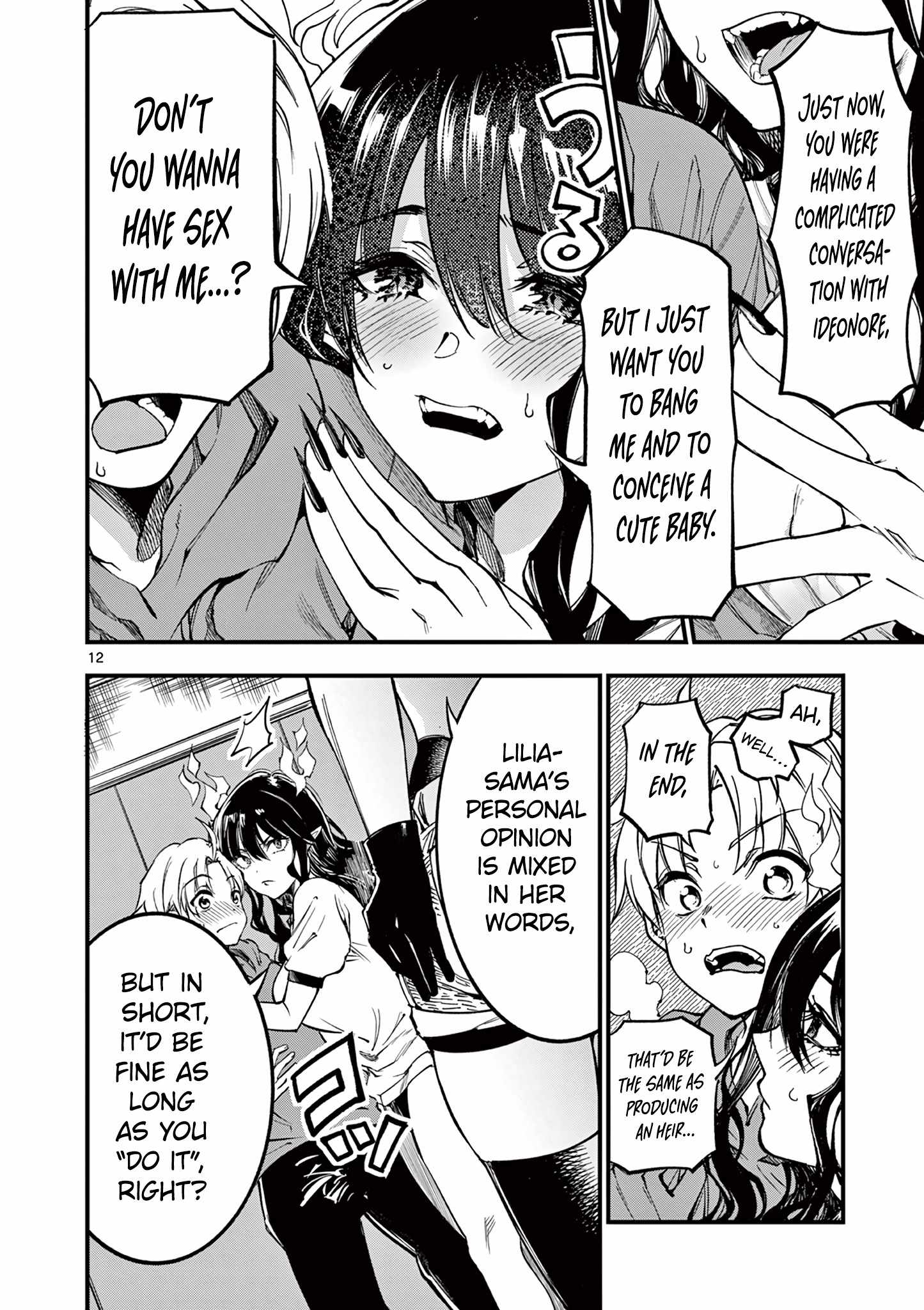 Lilia Pregnant The World End chapter 4 page 14