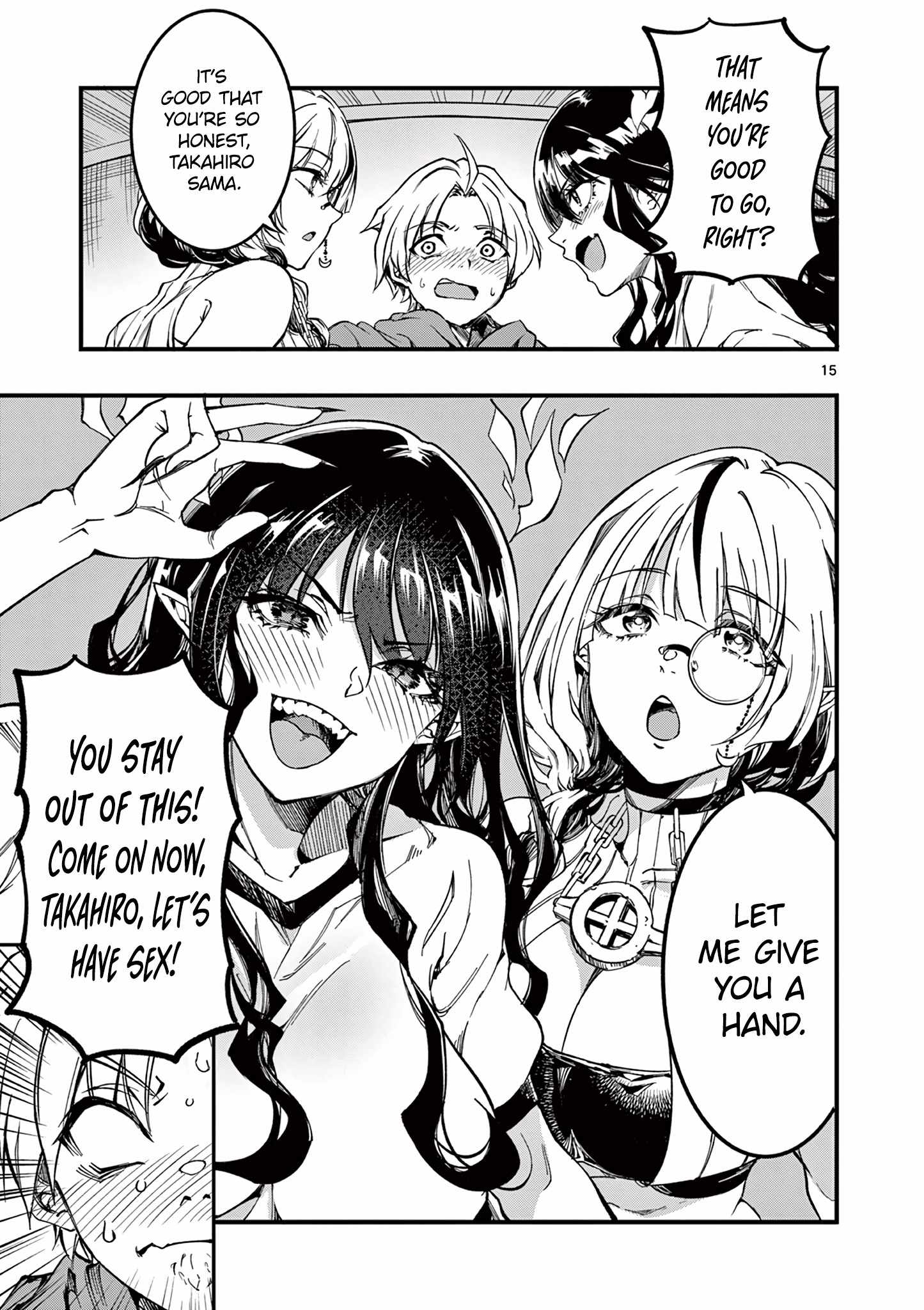 Lilia Pregnant The World End chapter 4 page 17