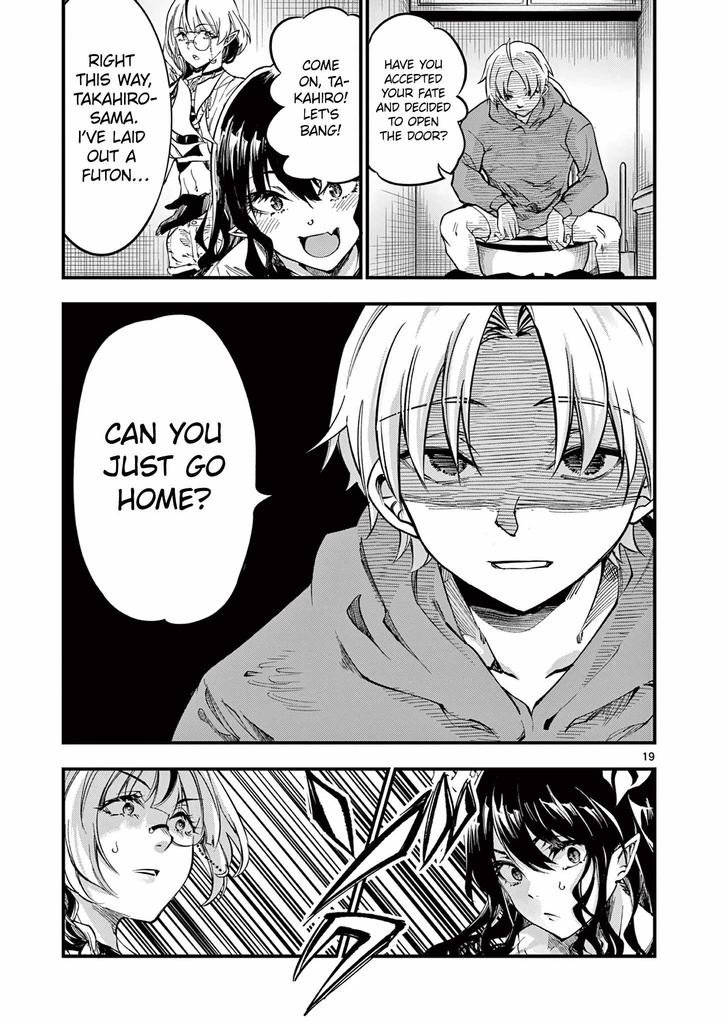 Lilia Pregnant The World End chapter 4 page 21