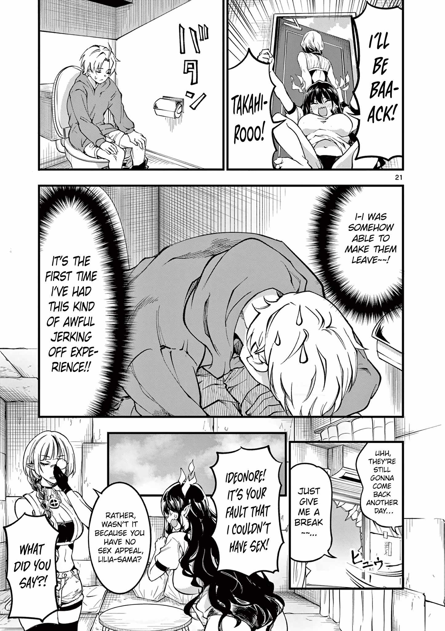 Lilia Pregnant The World End chapter 4 page 23