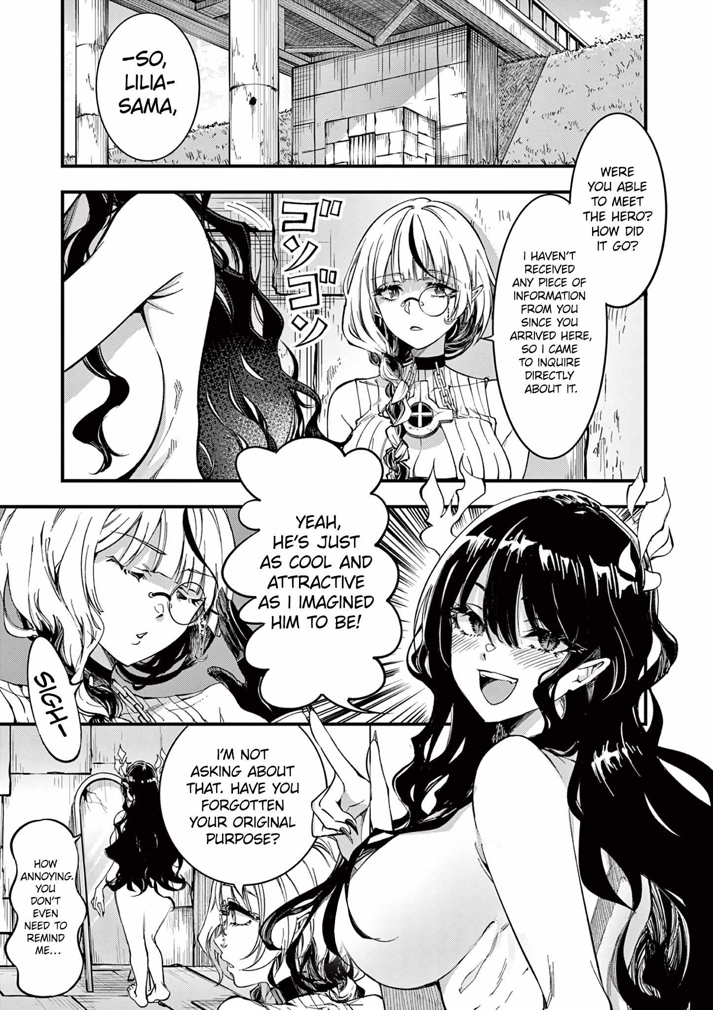Lilia Pregnant The World End chapter 4 page 5