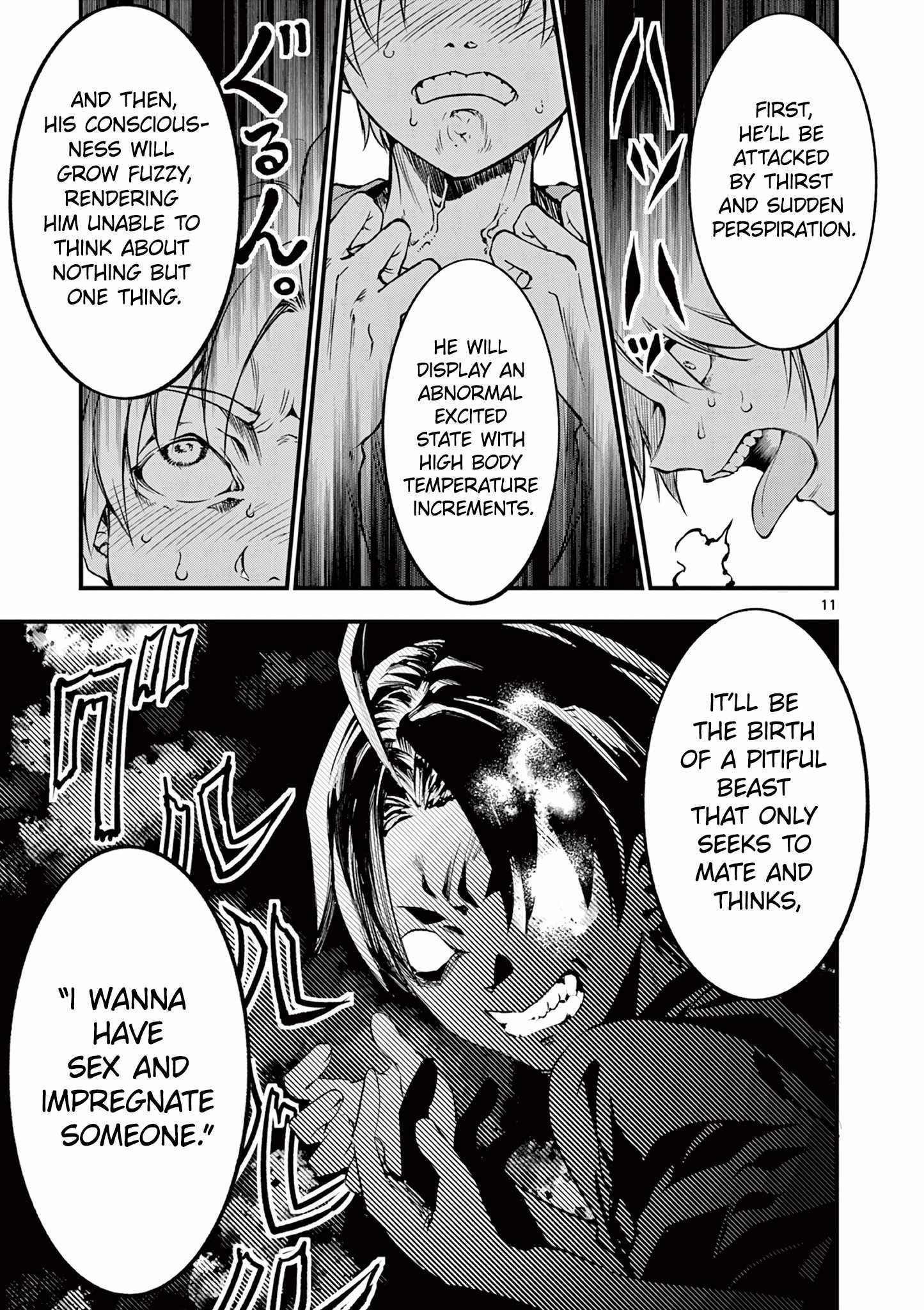 Lilia Pregnant The World End chapter 5 page 13