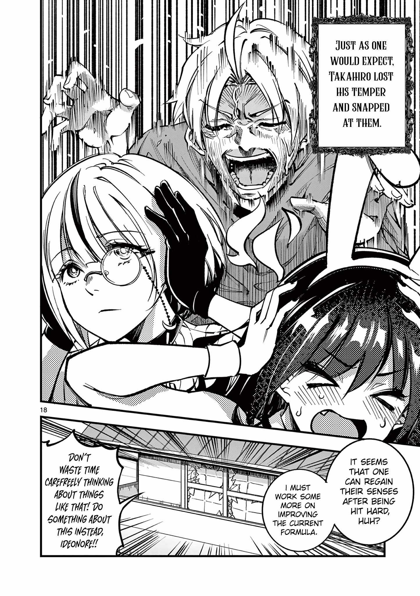 Lilia Pregnant The World End chapter 5 page 20