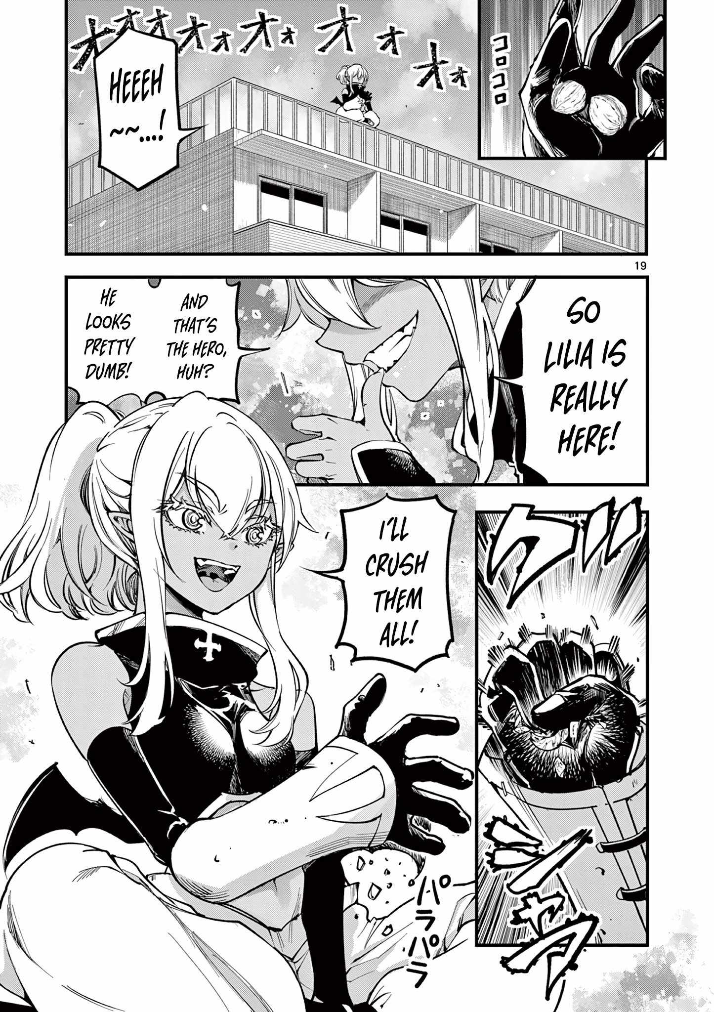 Lilia Pregnant The World End chapter 5 page 21