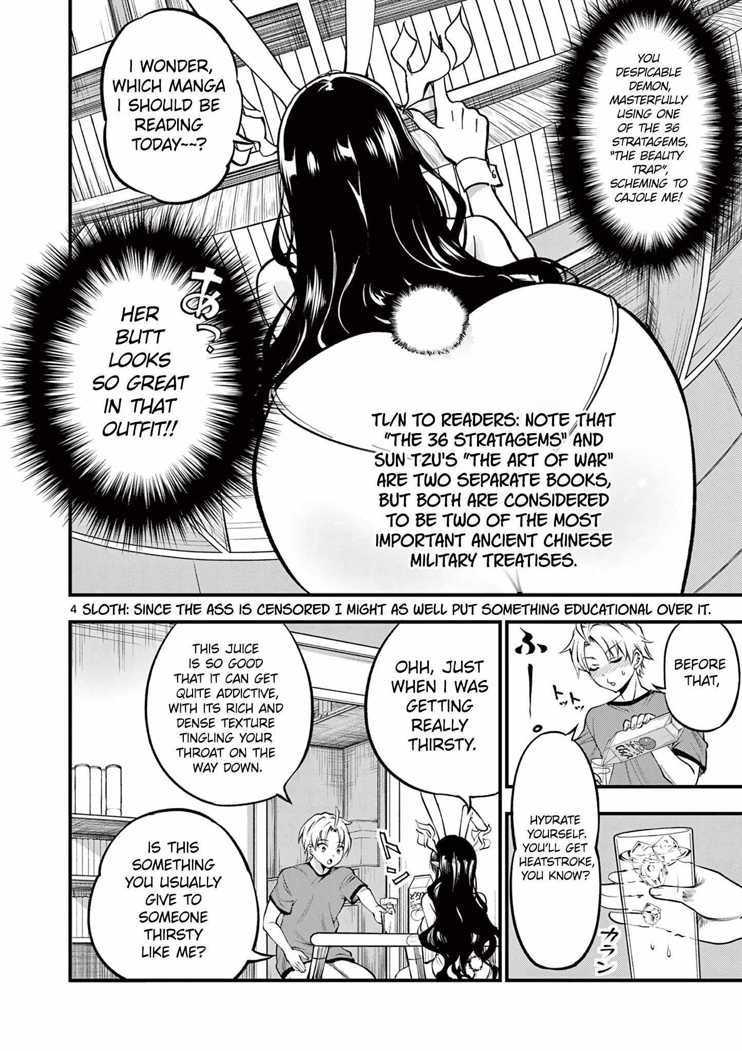 Lilia Pregnant The World End chapter 5 page 6