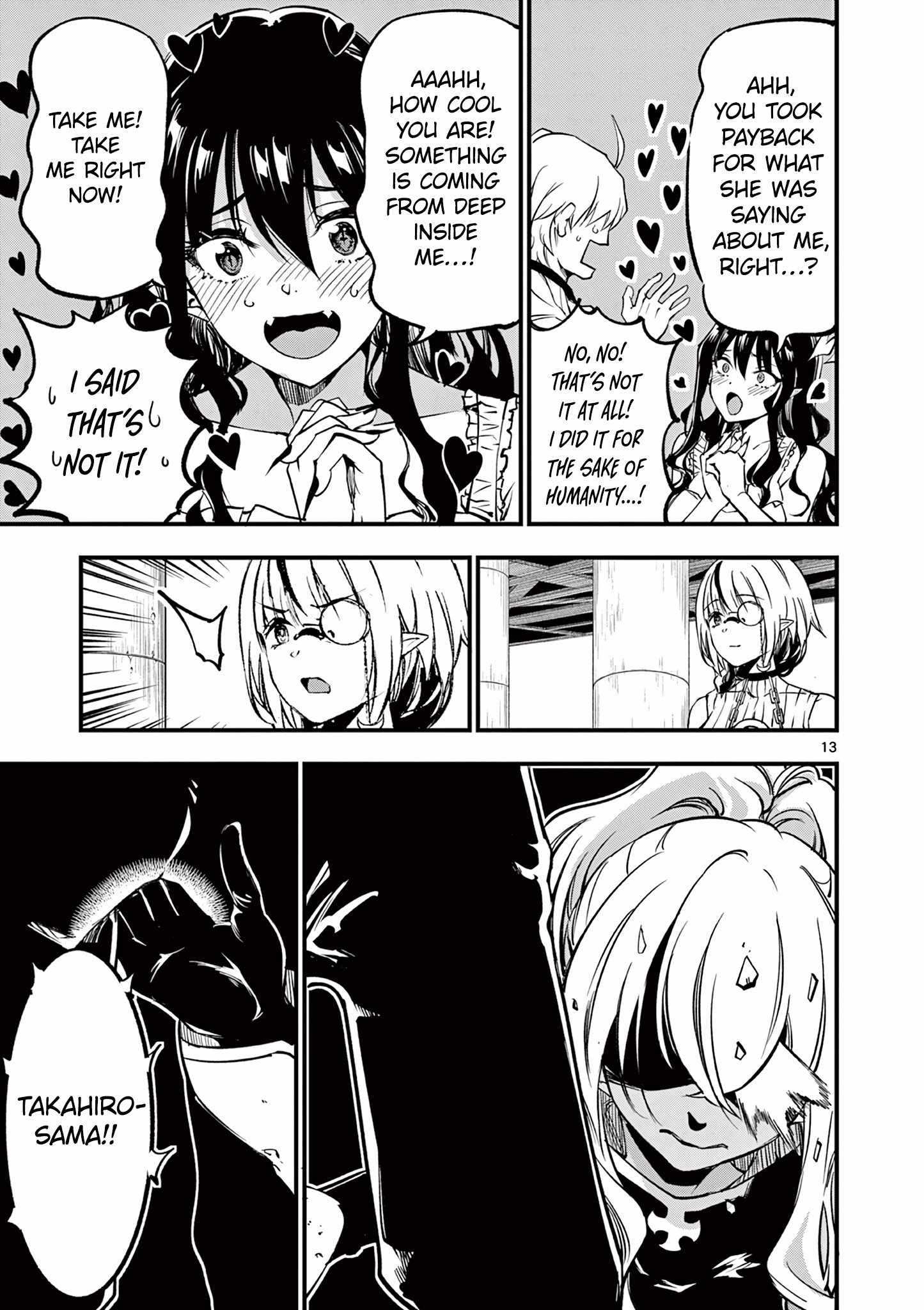 Lilia Pregnant The World End chapter 6 page 15